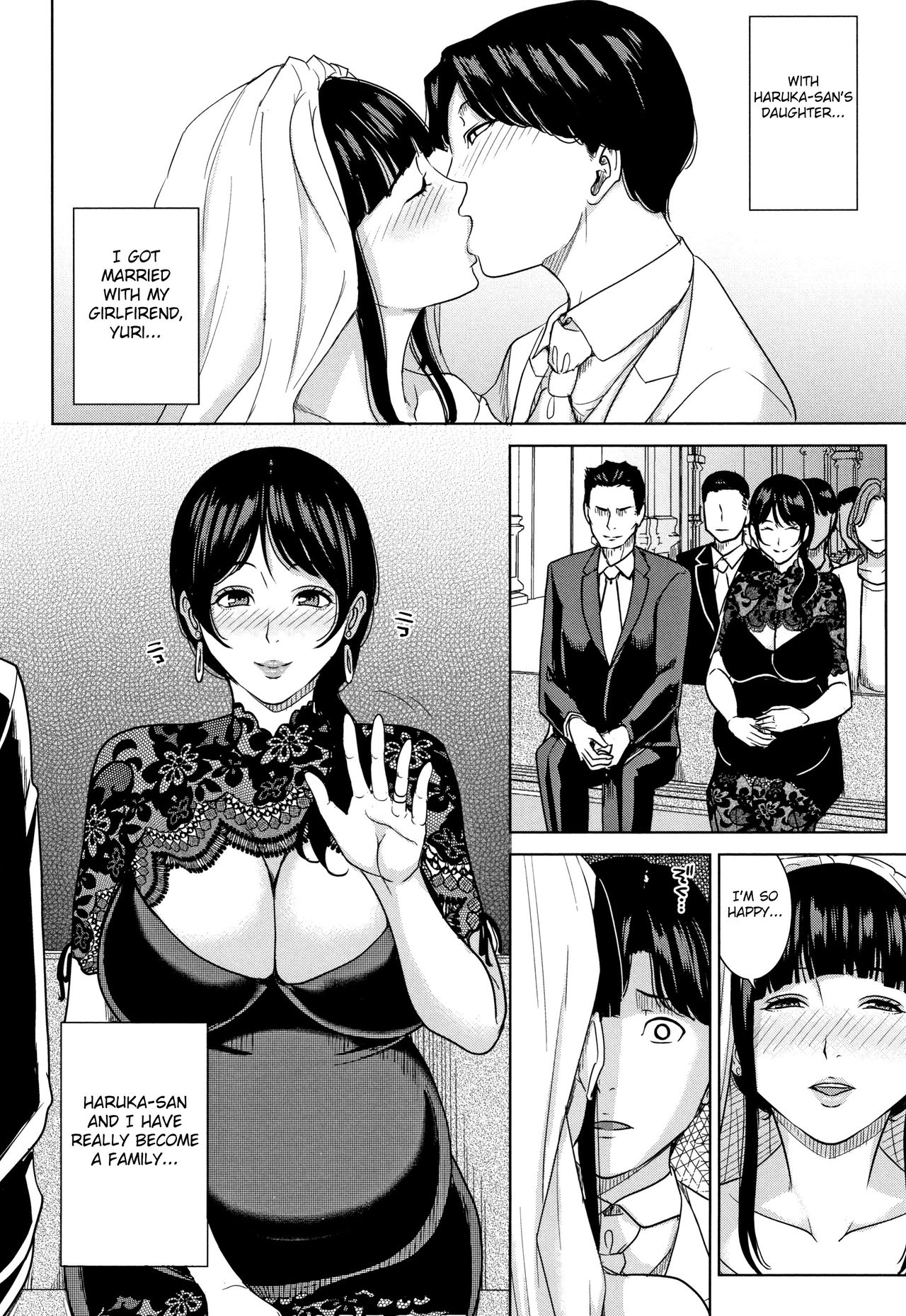 Kanojo no Mama to Deaikei de – page 71