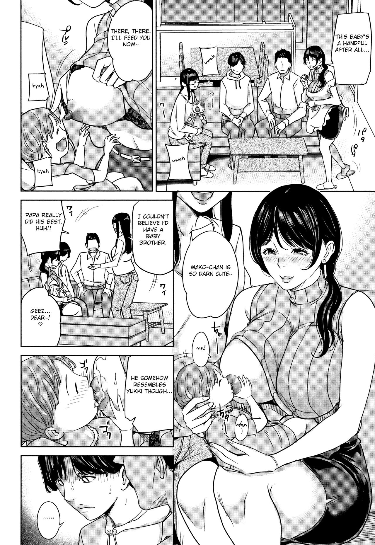 Kanojo no Mama to Deaikei de – page 73
