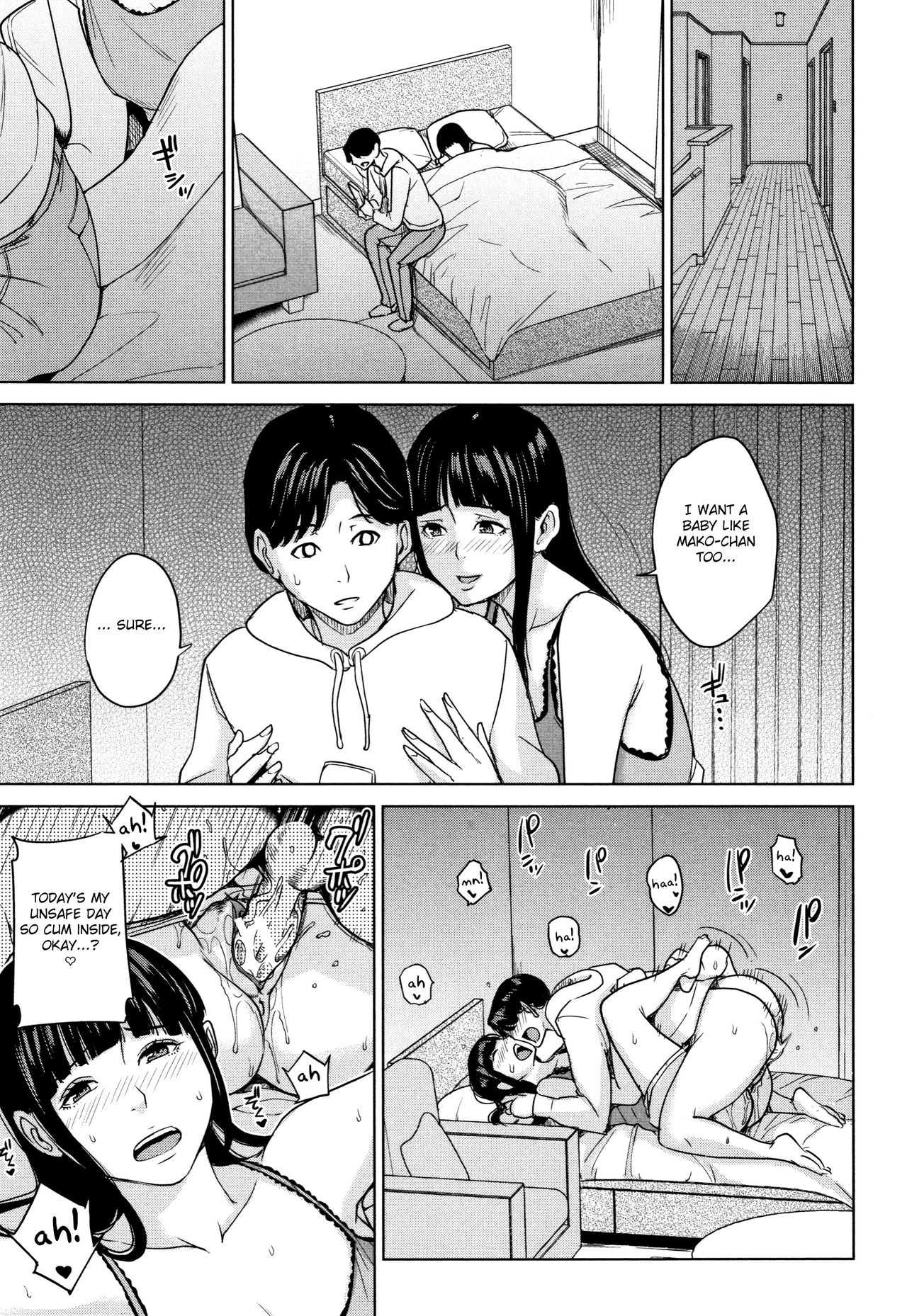 Kanojo no Mama to Deaikei de – page 74