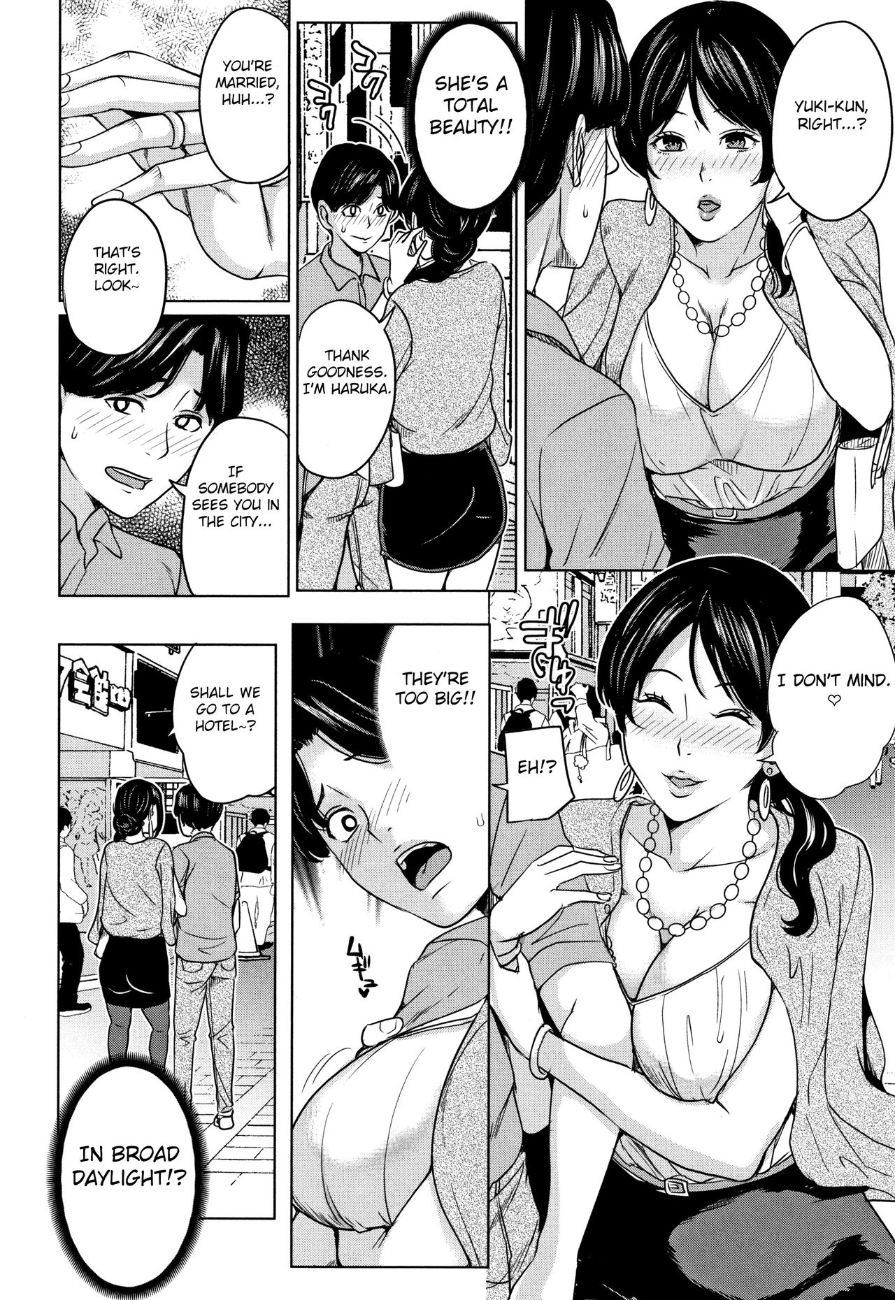 Kanojo no Mama to Deaikei de – page 9