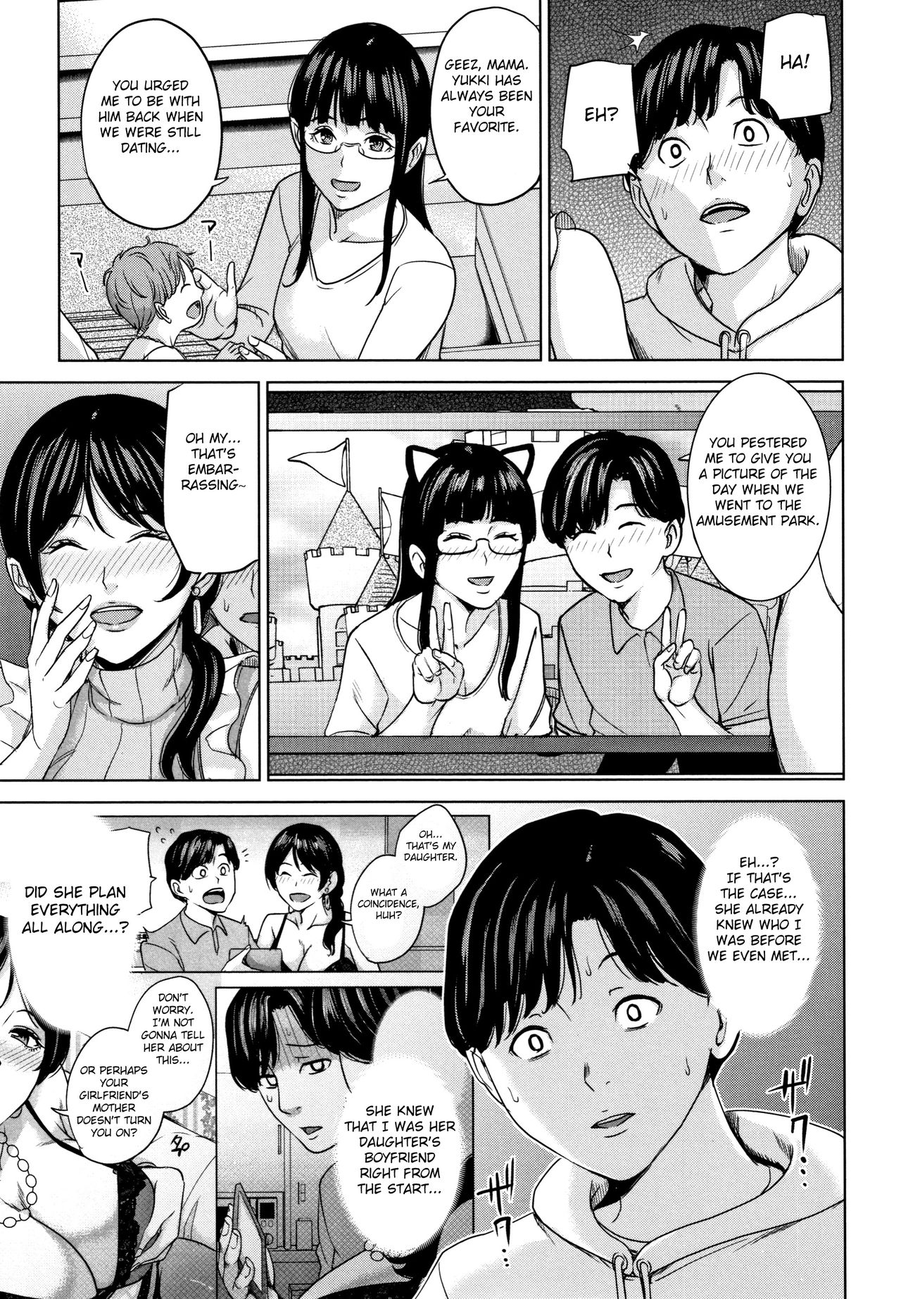 Kanojo no Mama to Deaikei de – page 92