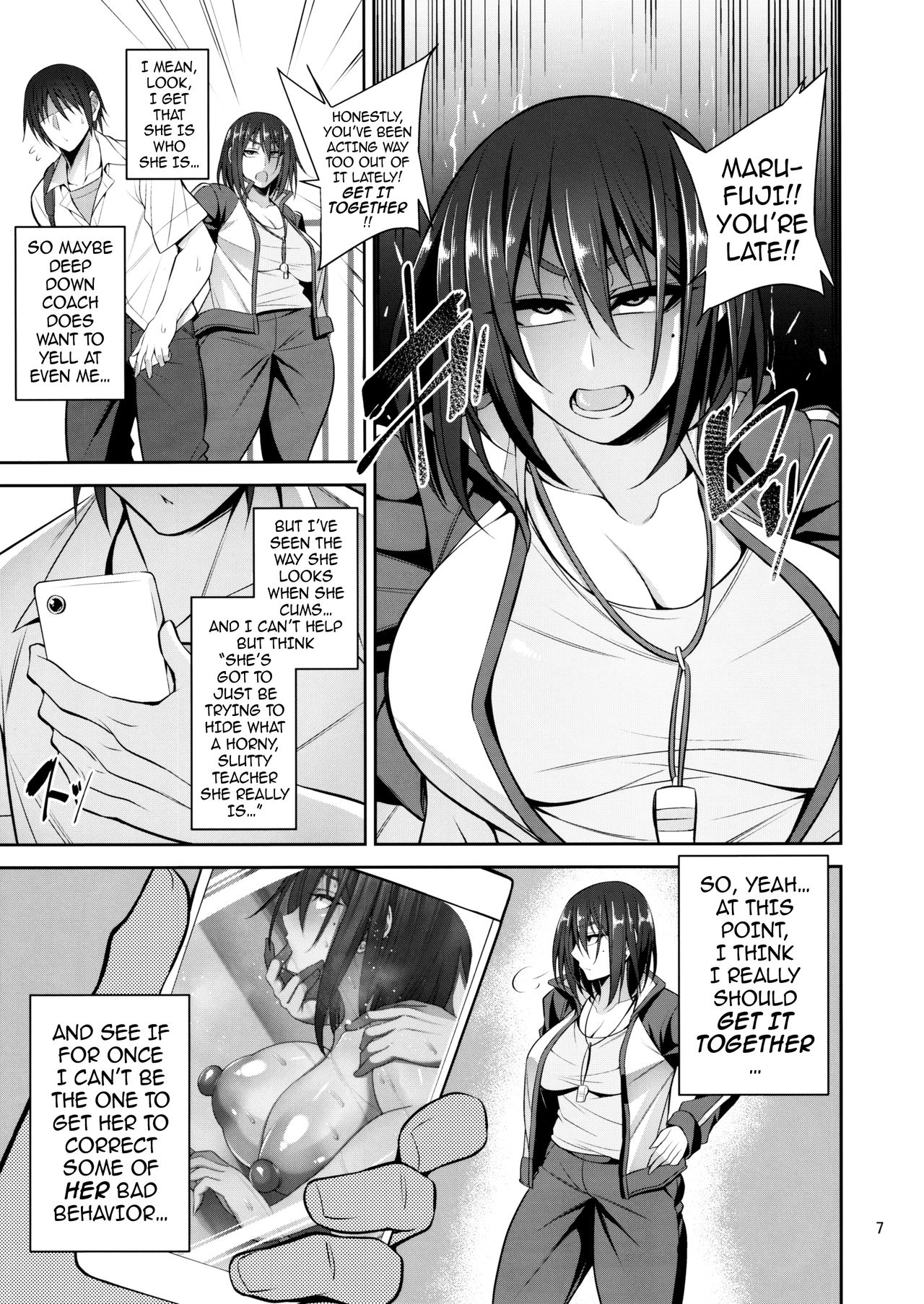 The Phys Ed Dept’s Queen Bitch Book [Korotsuke] 1 . The Phys Ed Dept’s Queen Bitch Book - Chapter 1 [Korotsuke] – page 6