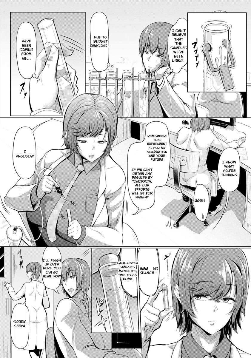 My Cool Elder Sister Is A Worn-out Article Boffin!! [Nusmusbim] 1 . My Cool Elder Sister Is A Worn-out Article Boffin!! - Chapter 1 [Nusmusbim] – page 2