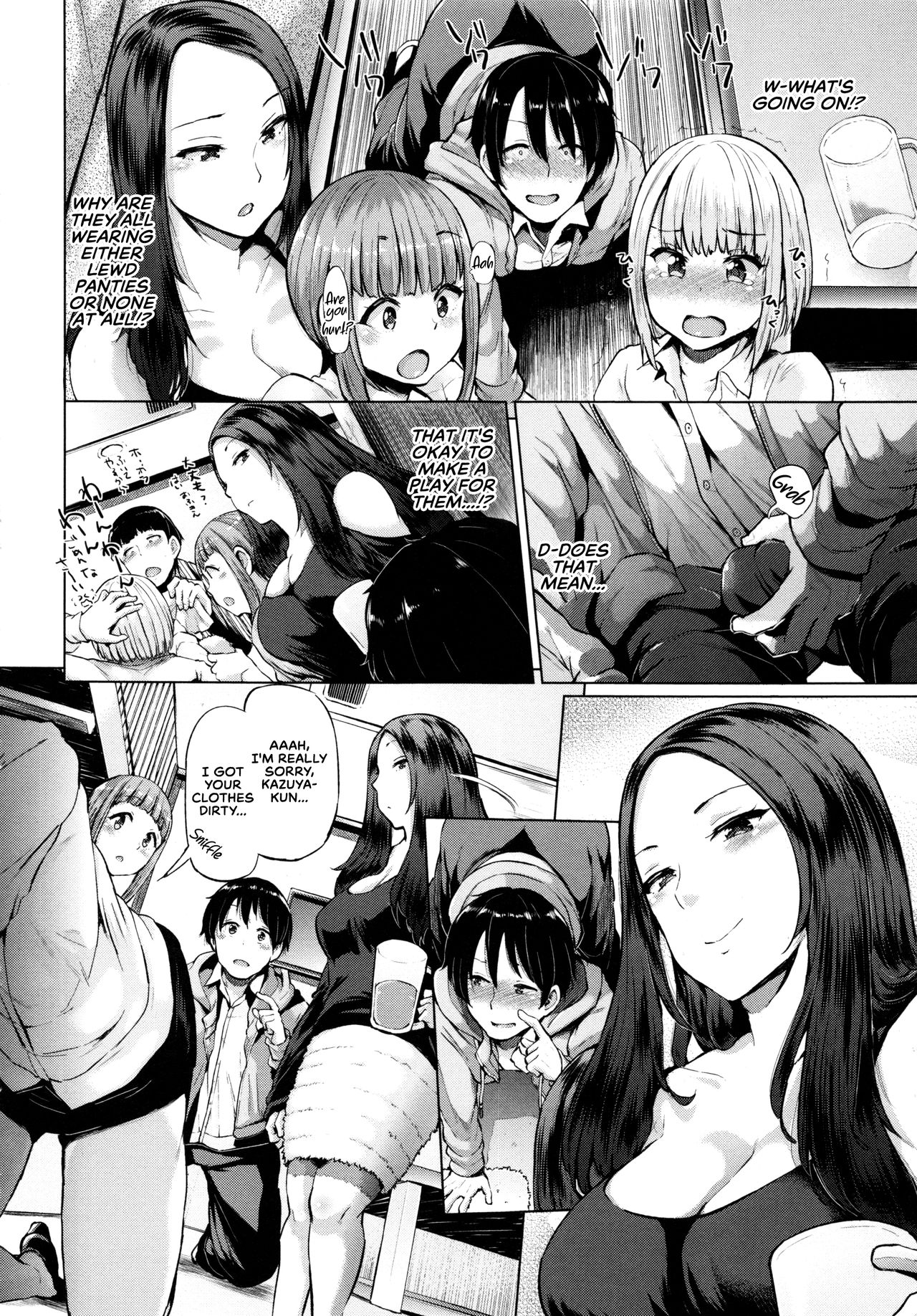 Go-On! [Yumeno Tanuki] 1 . Go-On! - Chapter 1 [Yumeno Tanuki] – page 11