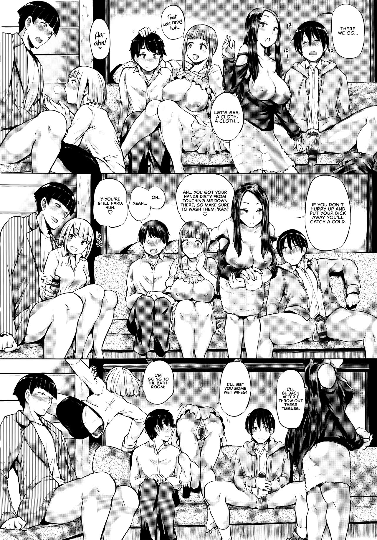 Go-On! [Yumeno Tanuki] 1 . Go-On! - Chapter 1 [Yumeno Tanuki] – page 17