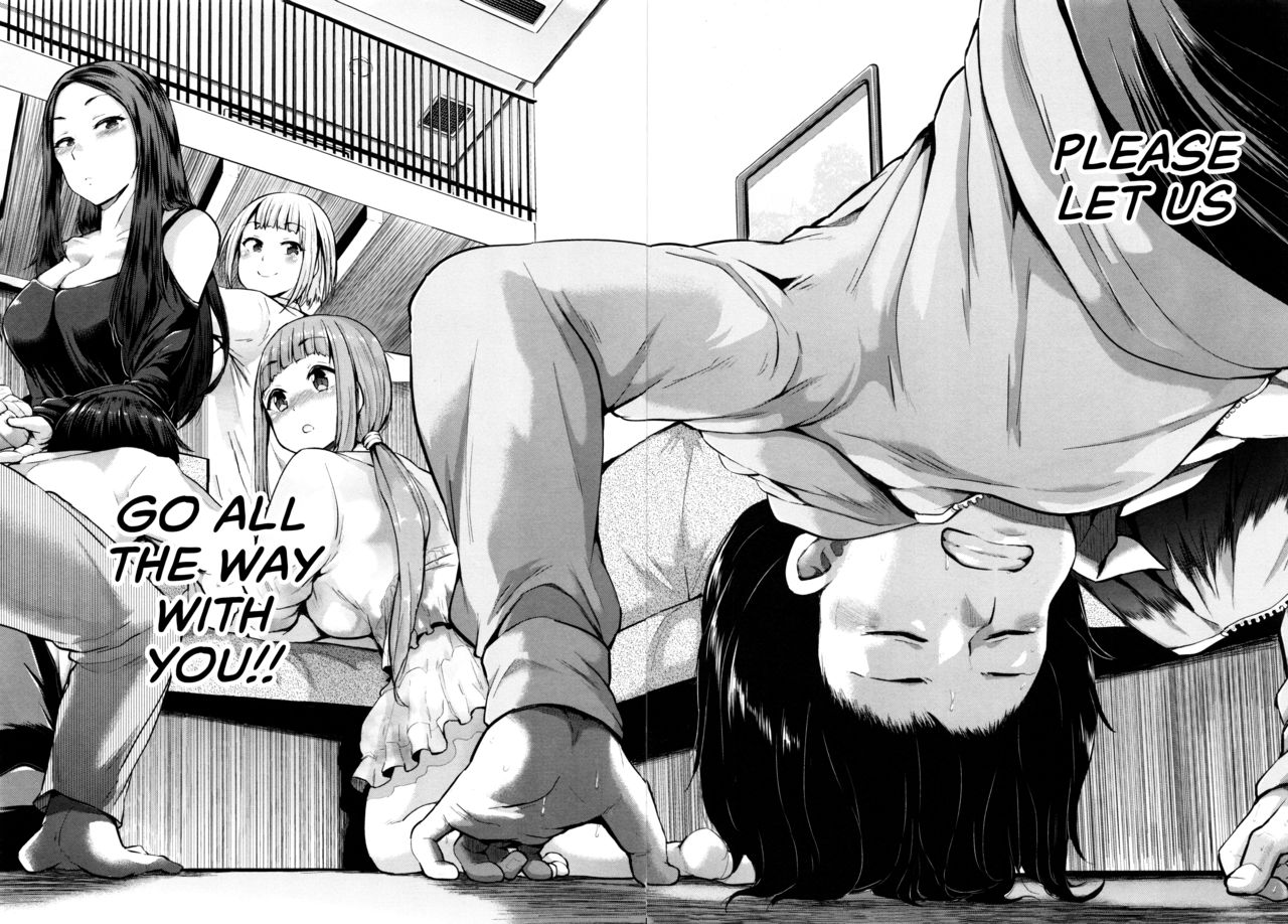 Go-On! [Yumeno Tanuki] 1 . Go-On! - Chapter 1 [Yumeno Tanuki] – page 20