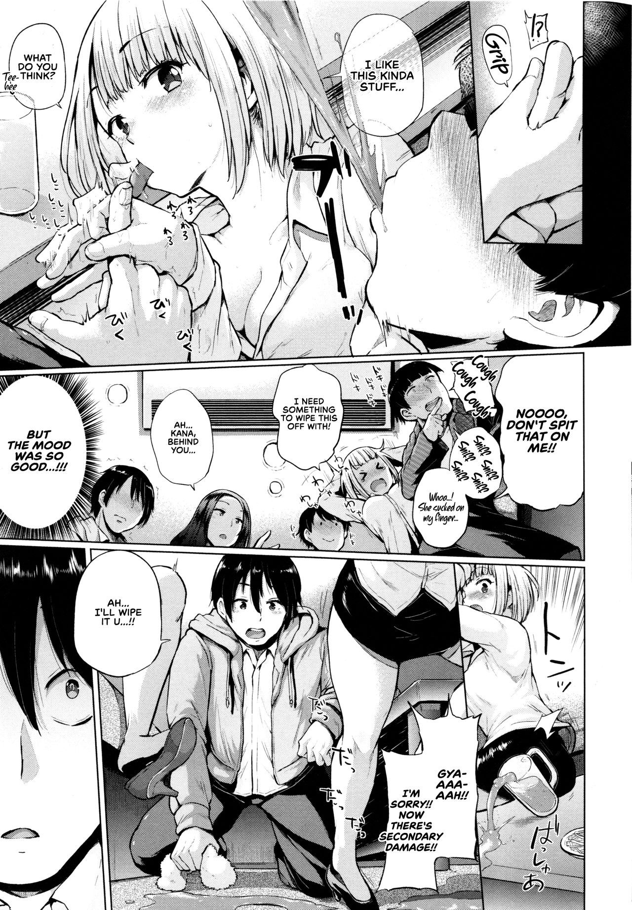 Go-On! [Yumeno Tanuki] 1 . Go-On! - Chapter 1 [Yumeno Tanuki] – page 7