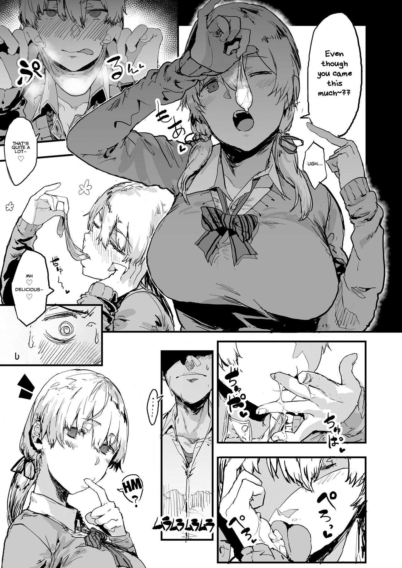 My Girlfriend Is A Sex Taping JK [Oosawara Sadao] 1 . My Girlfriend Is A Sex Taping JK - Chapter 1 [Oosawara Sadao] – page 3