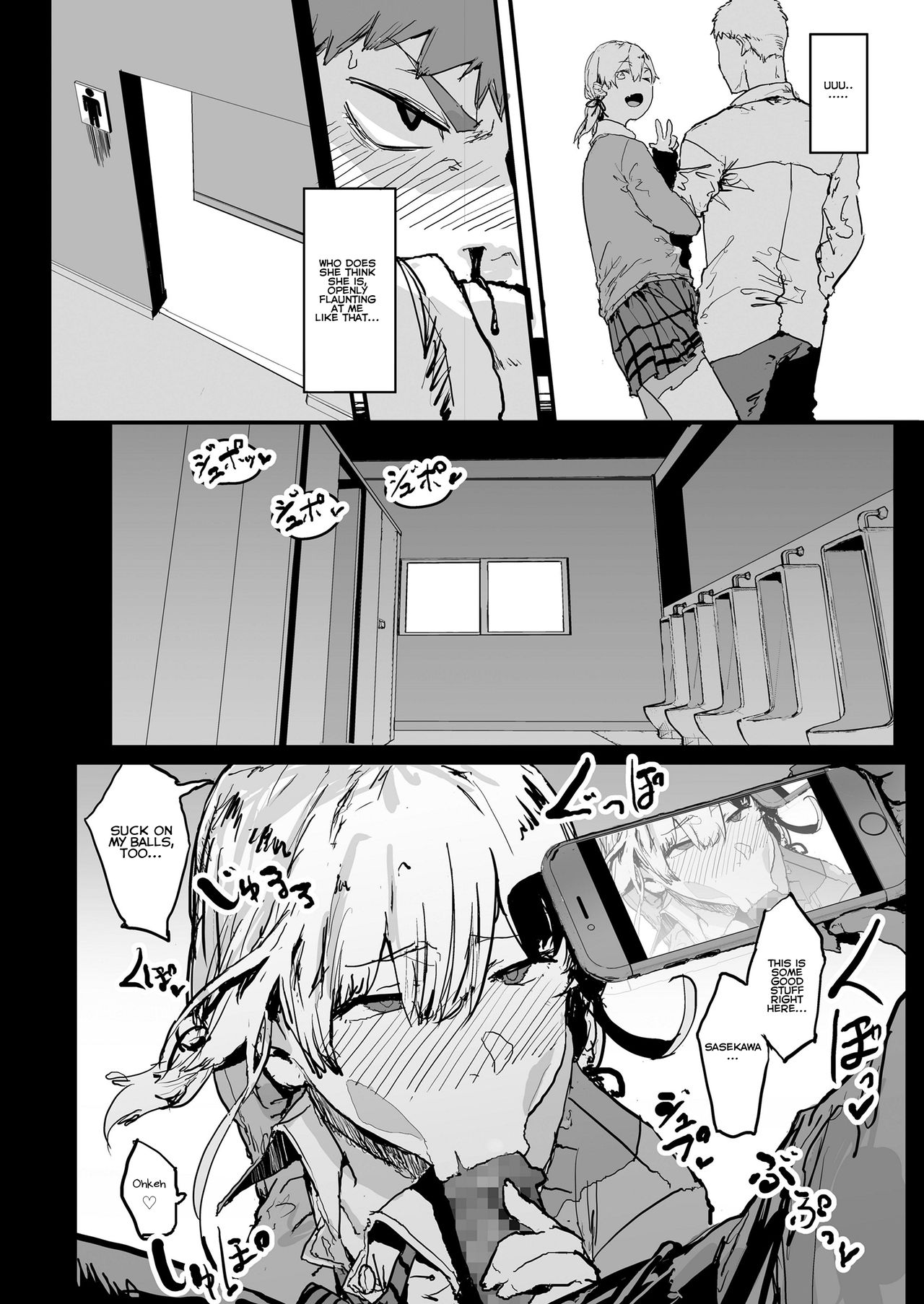 My Girlfriend Is A Sex Taping JK [Oosawara Sadao] 1 . My Girlfriend Is A Sex Taping JK - Chapter 1 [Oosawara Sadao] – page 8