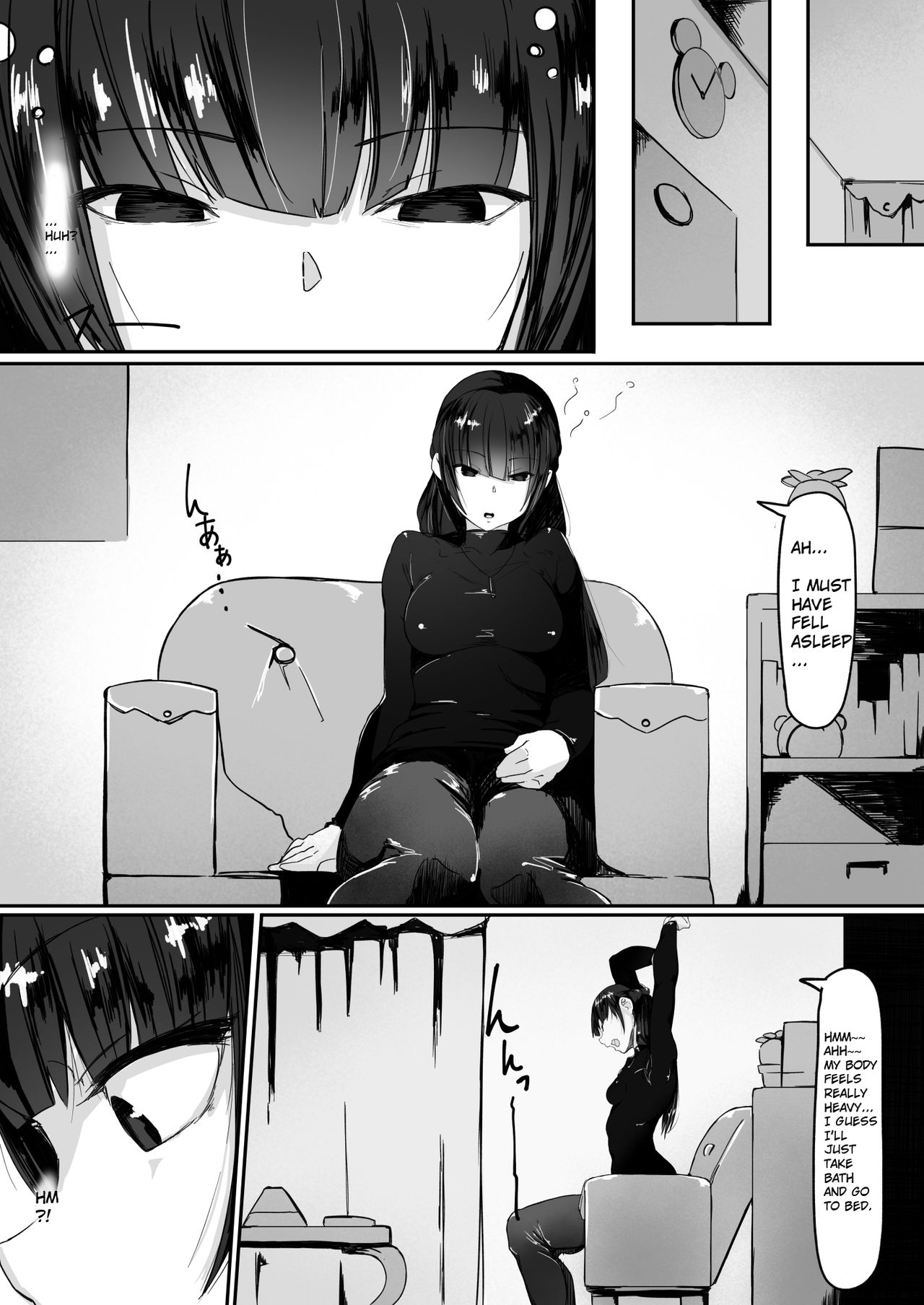 Saimin de… [Shirabe Shiki] 1 . Saimin de... - Chapter 1 [Shirabe Shiki] – page 21