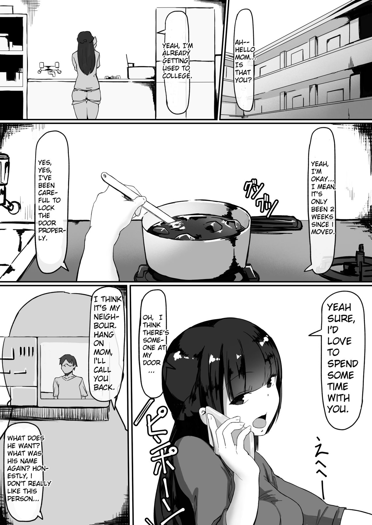 Saimin de… [Shirabe Shiki] 1 . Saimin de... - Chapter 1 [Shirabe Shiki] – page 23