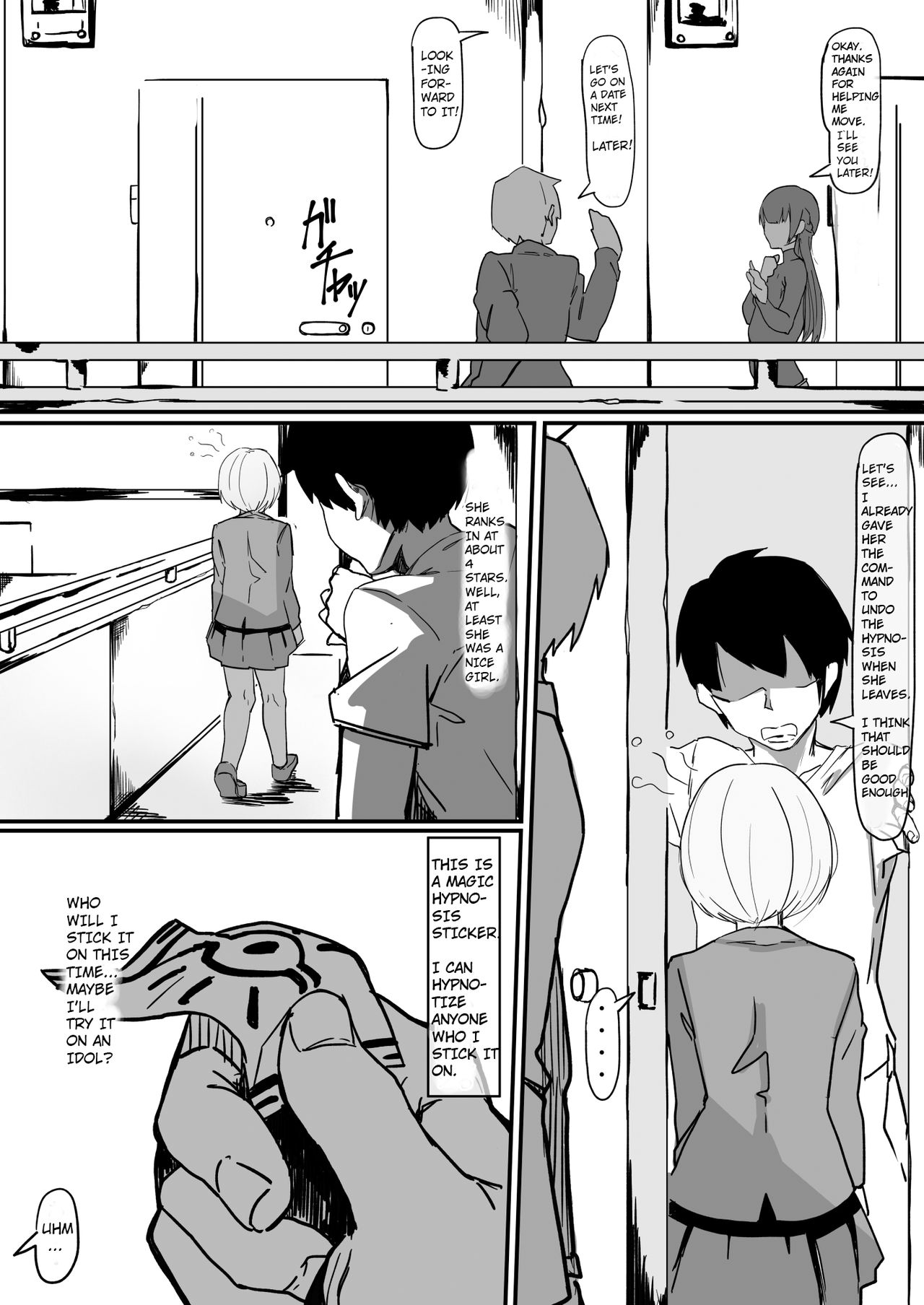 Saimin de… [Shirabe Shiki] 1 . Saimin de... - Chapter 1 [Shirabe Shiki] – page 4