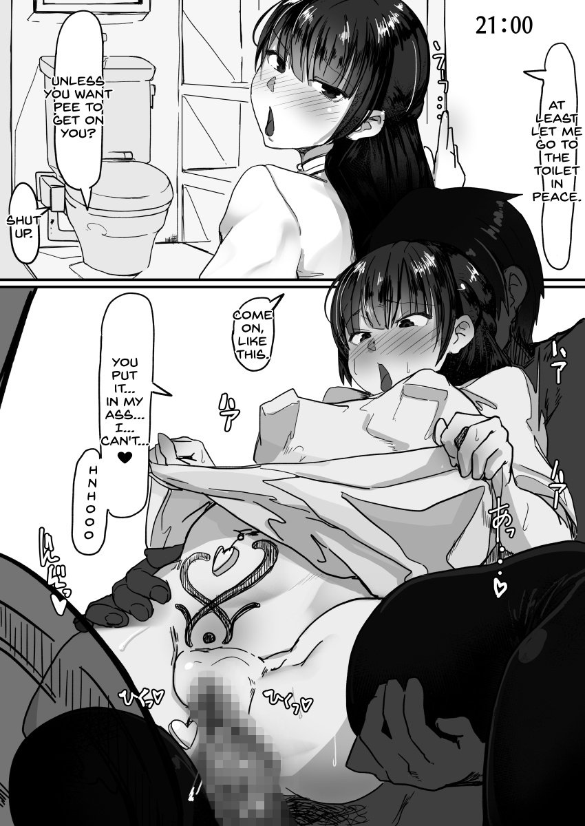 Saimin de… [Shirabe Shiki] 2 . Saimin de... - Chapter 2 [Shirabe Shiki] – page 31