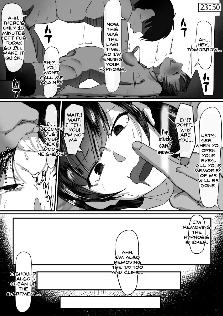 Saimin de… [Shirabe Shiki] 2 . Saimin de... - Chapter 2 [Shirabe Shiki] – page 35