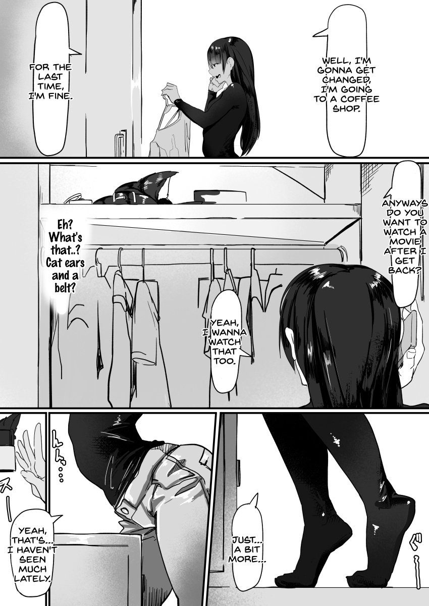 Saimin de… [Shirabe Shiki] 2 . Saimin de... - Chapter 2 [Shirabe Shiki] – page 37