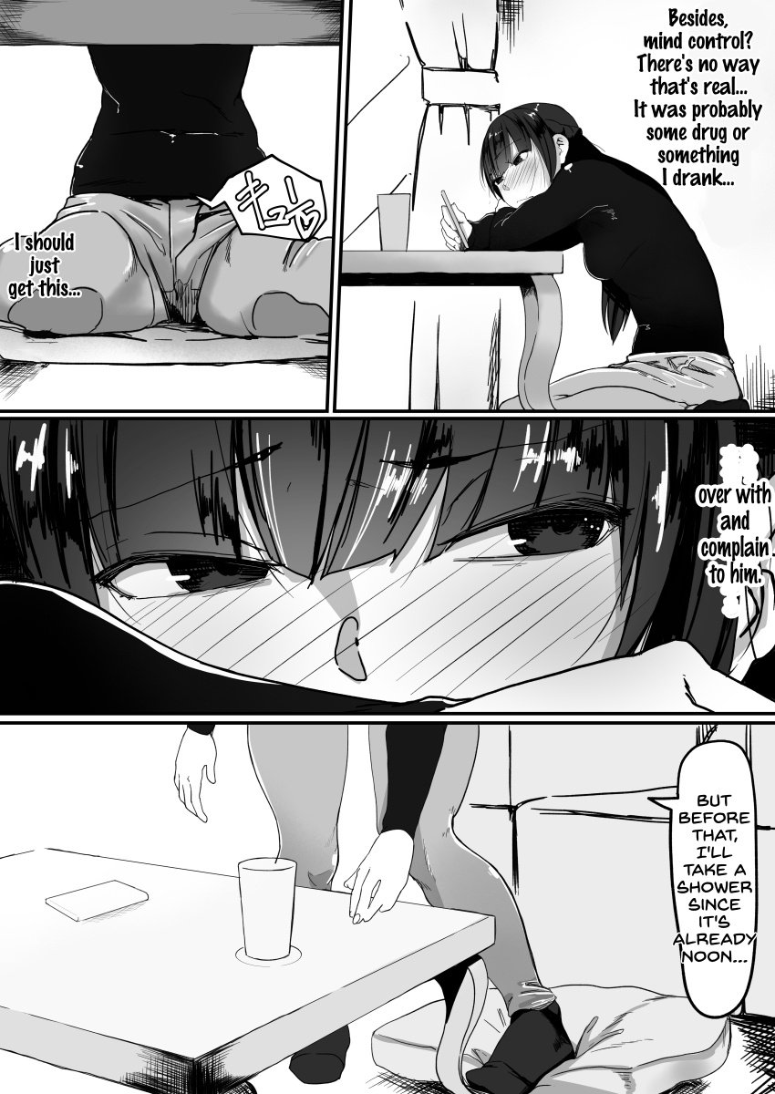 Saimin de… [Shirabe Shiki] 2 . Saimin de... - Chapter 2 [Shirabe Shiki] – page 4