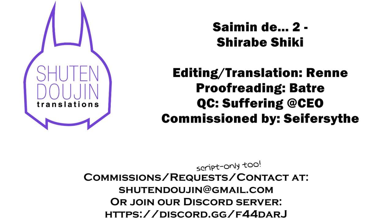 Saimin de… [Shirabe Shiki] 2 . Saimin de... - Chapter 2 [Shirabe Shiki] – page 41