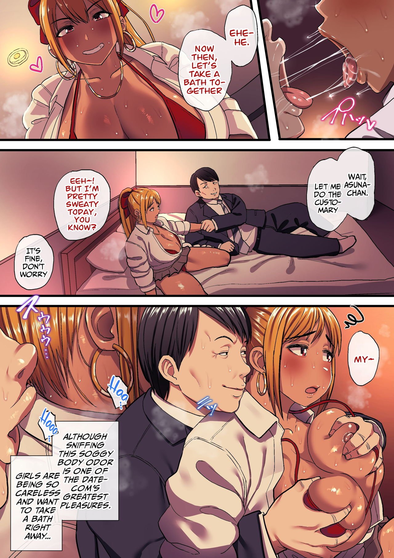 Old Guy Compensated Dating [Taniguchi Daisuke] 1 . Old Guy Compensated Dating - Dark Skinned Gal Arc  - Chapter 1 [Taniguchi Daisuke] – page 6