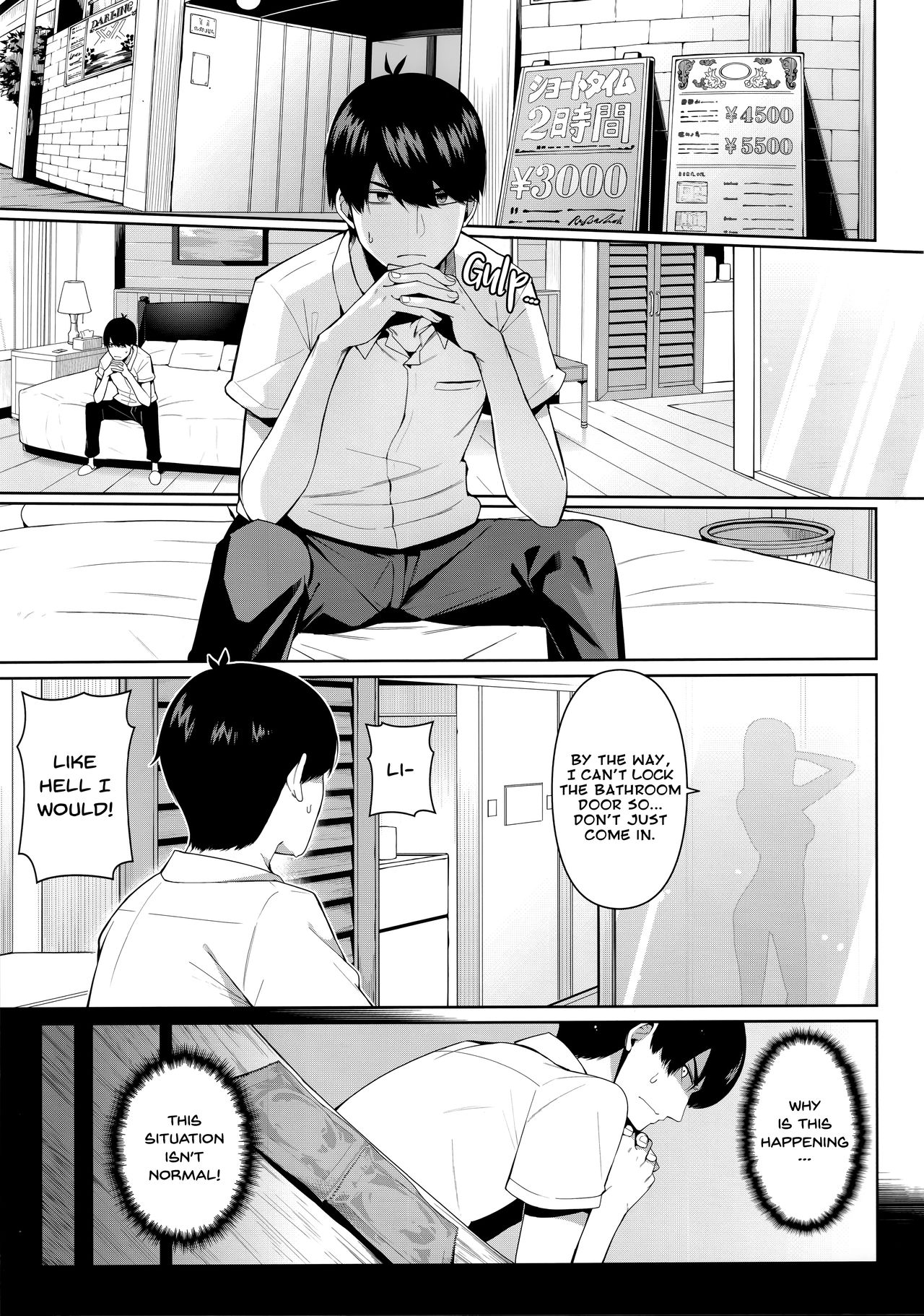 Half Seduction (The Quintessential Quintuplets) [Chicke III , 4why] 1 . Half Seduction - Chapter 1 (The Quintessential Quintuplets) [Chicke III , 4why] – page 2