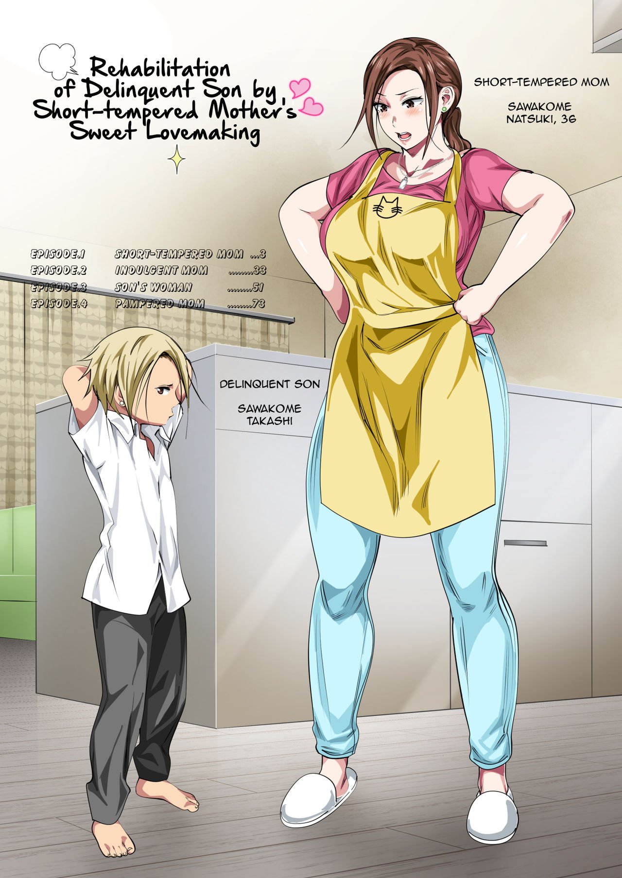 Rehabilitation Of Delinquent Son By Short-tempered Mother’s Sweet Lovemaking [Spices] 1 . Rehabilitation Of Delinquent Son By Short-tempered Mother's Sweet Lovemaking - Chapter 1 [Spices] – page 2