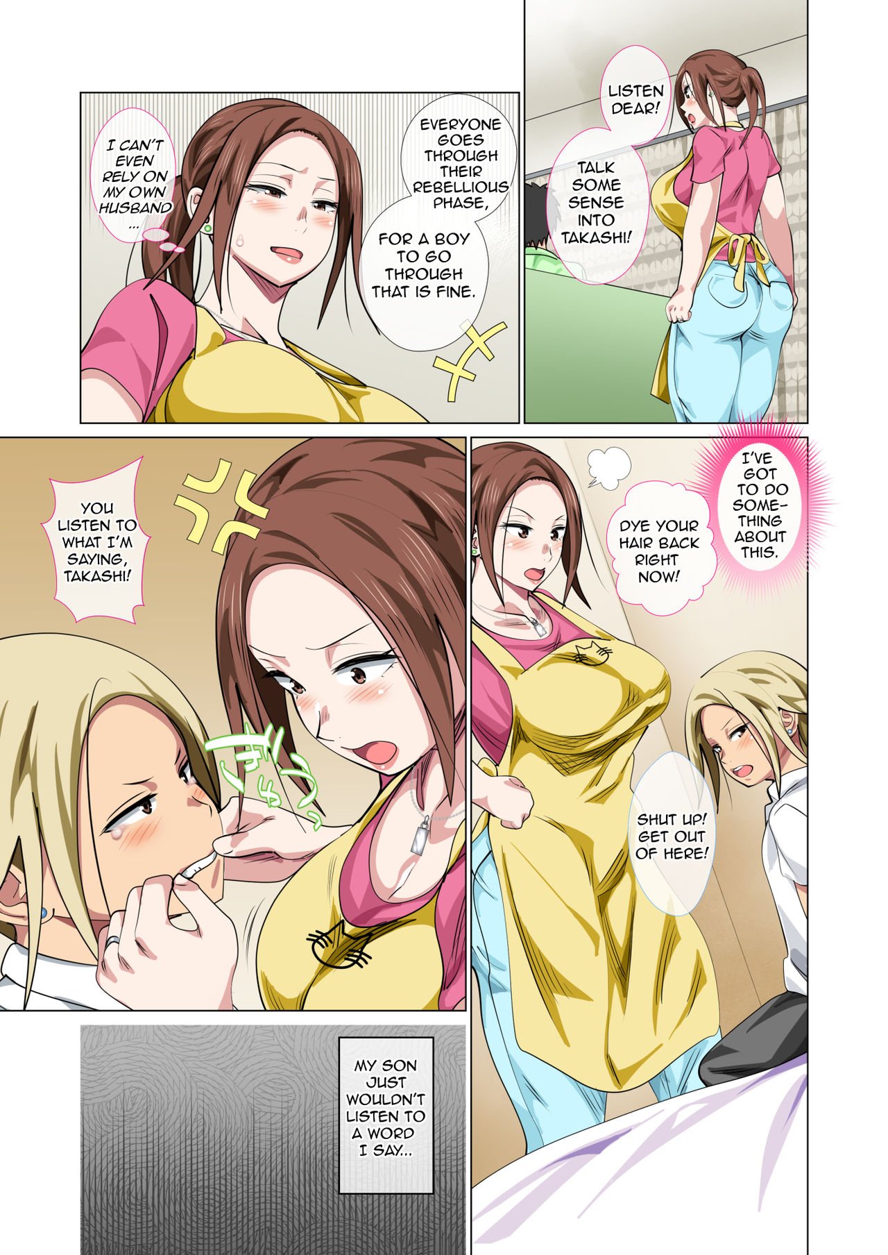 Rehabilitation Of Delinquent Son By Short-tempered Mother’s Sweet Lovemaking [Spices] 1 . Rehabilitation Of Delinquent Son By Short-tempered Mother's Sweet Lovemaking - Chapter 1 [Spices] – page 5