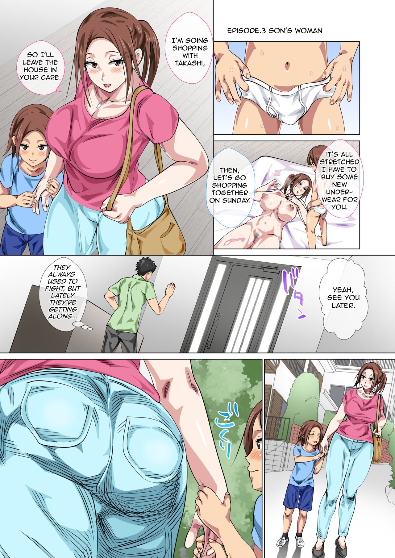 Rehabilitation Of Delinquent Son By Short-tempered Mother’s Sweet Lovemaking [Spices] 1 . Rehabilitation Of Delinquent Son By Short-tempered Mother's Sweet Lovemaking - Chapter 1 [Spices] – page 51