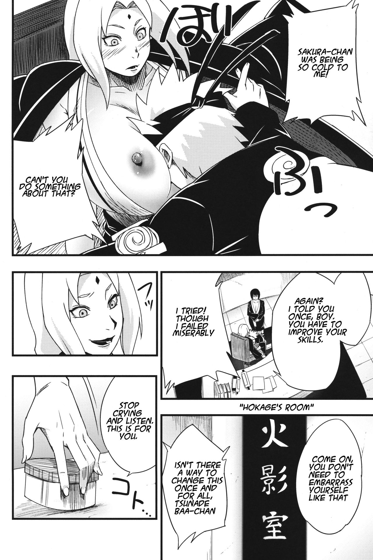 Ikimono Gakari (Naruto) [Sahara Wataru] 1 . Ikimono Gakari  - Chapter 1 (Naruto) [Sahara Wataru] – page 9