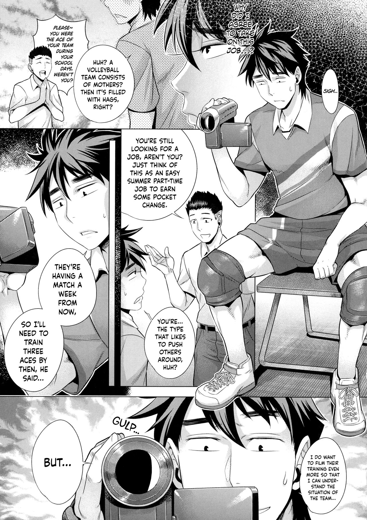 Haitoku no Himitsu Lessons [Momofuki Rio] 1 . Haitoku no Himitsu Lessons - Chapter 1 [Momofuki Rio] – page 1