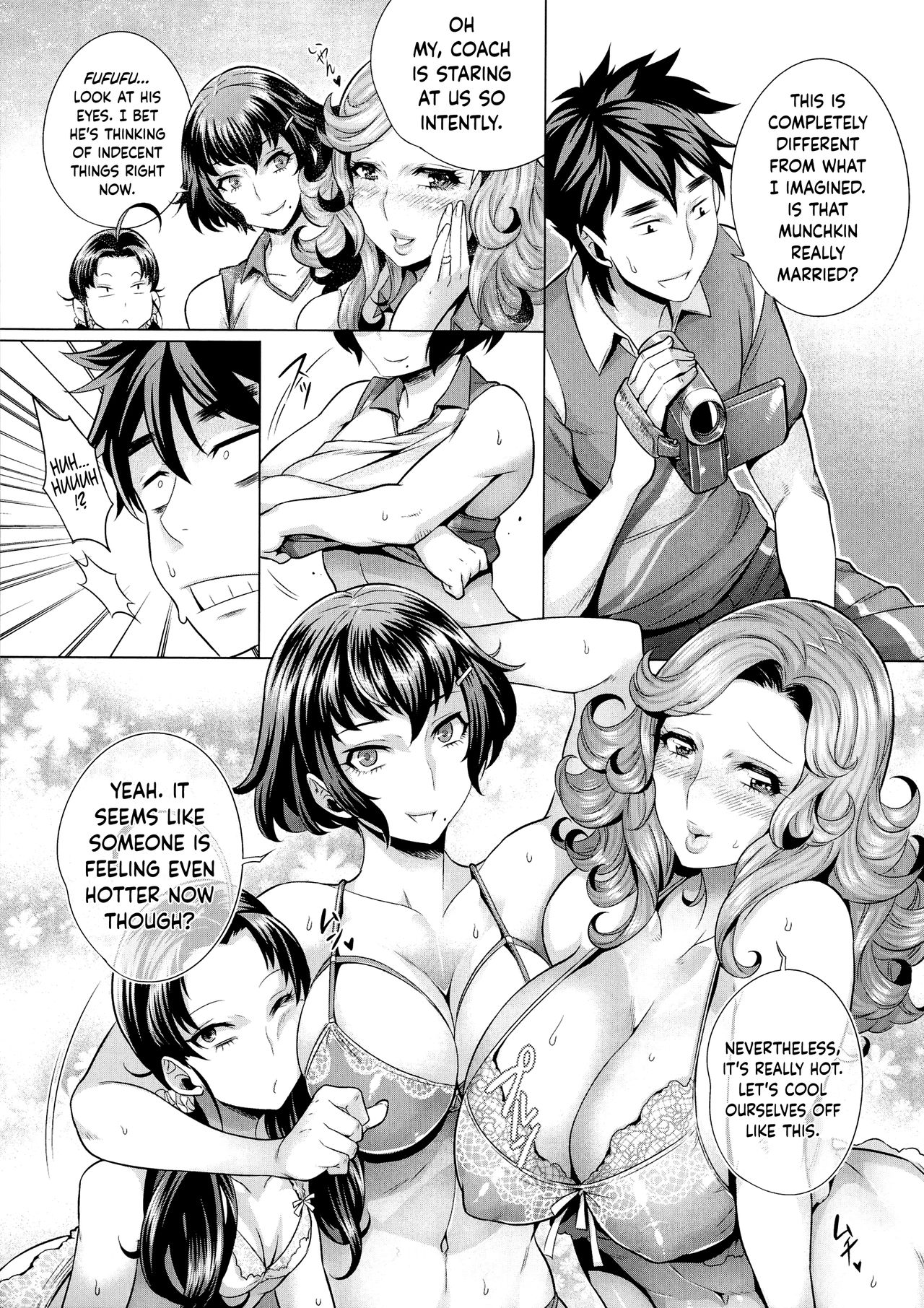 Haitoku no Himitsu Lessons [Momofuki Rio] 1 . Haitoku no Himitsu Lessons - Chapter 1 [Momofuki Rio] – page 3