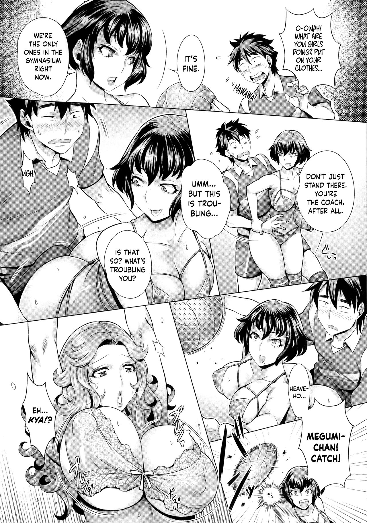Haitoku no Himitsu Lessons [Momofuki Rio] 1 . Haitoku no Himitsu Lessons - Chapter 1 [Momofuki Rio] – page 4