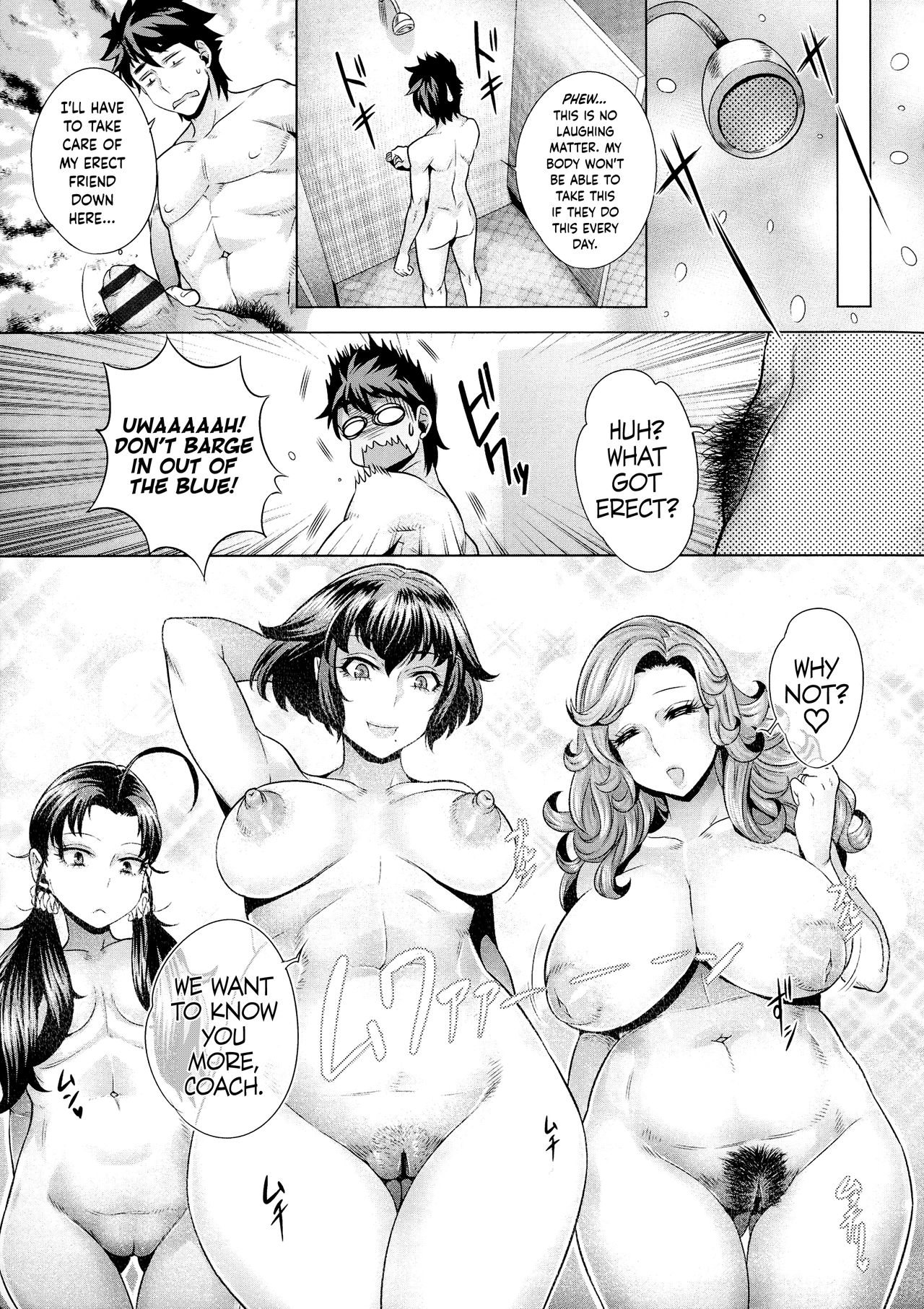 Haitoku no Himitsu Lessons [Momofuki Rio] 1 . Haitoku no Himitsu Lessons - Chapter 1 [Momofuki Rio] – page 7
