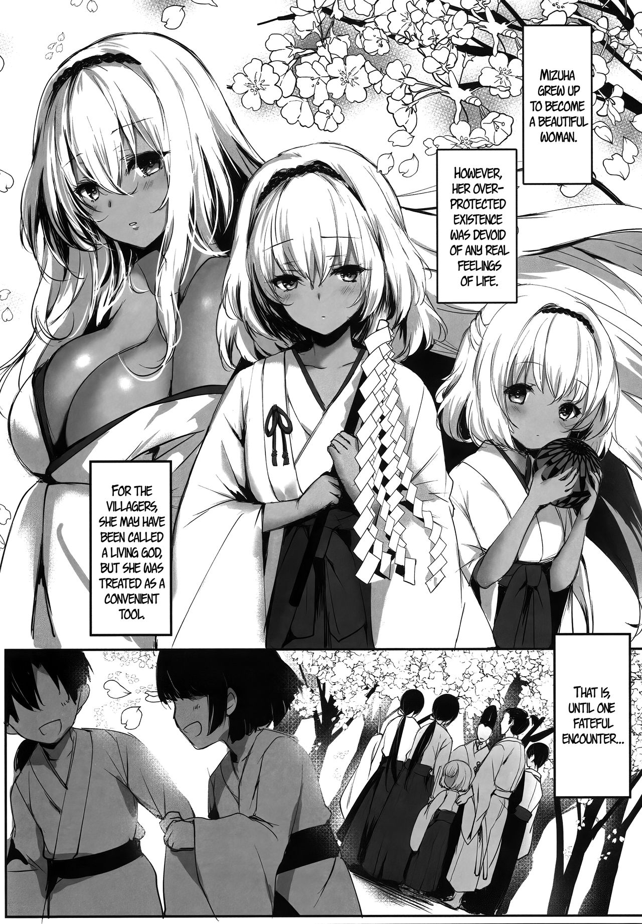 Snake God Priestess [Mafuyu] 2 . Snake God Priestess - Chapter 2 [Mafuyu] – page 6