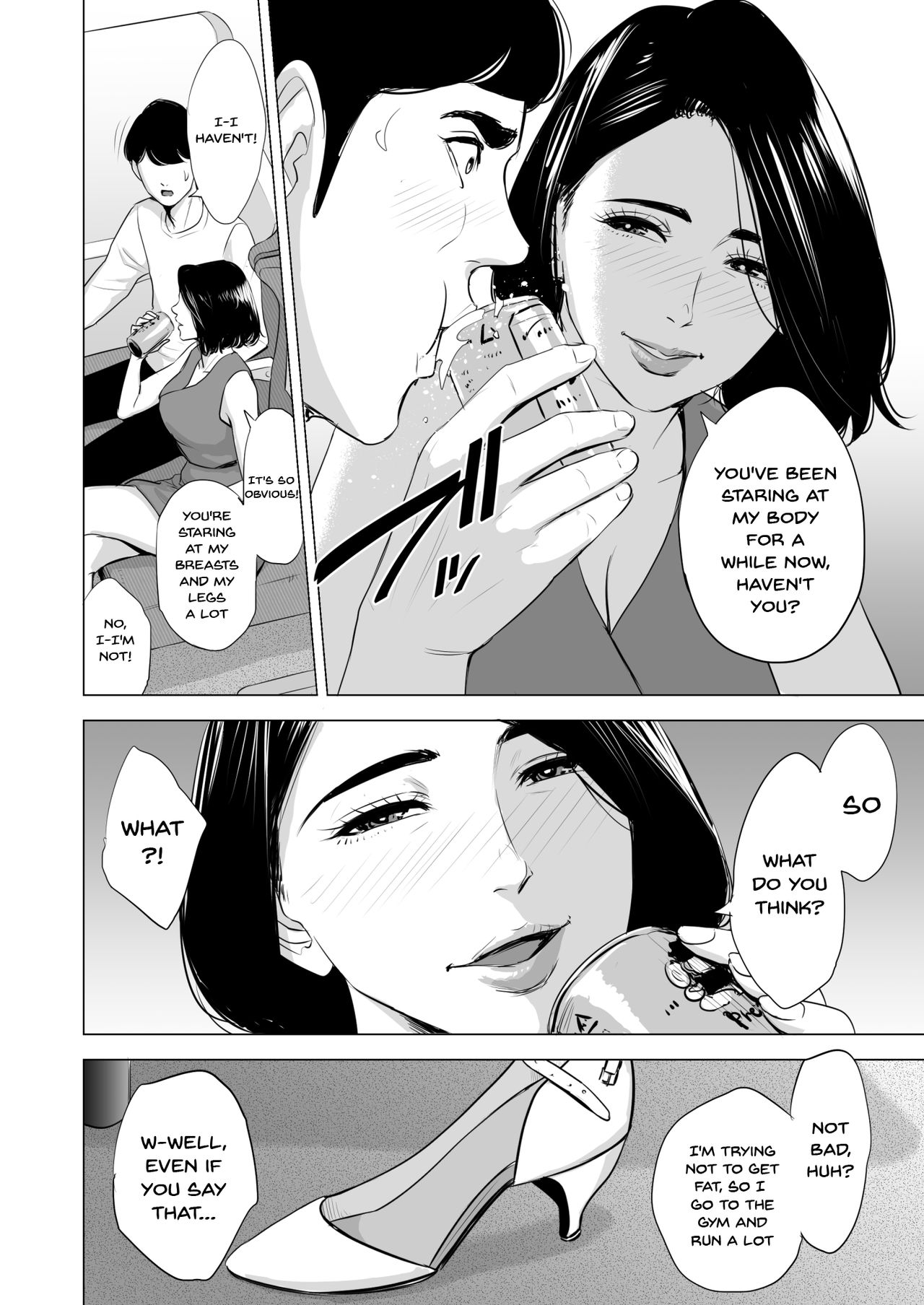 What Are You Doing On The Shinkansen? [Tamagou] 1 . What Are You Doing On The Shinkansen? - Chapter 1 [Tamagou] – page 10