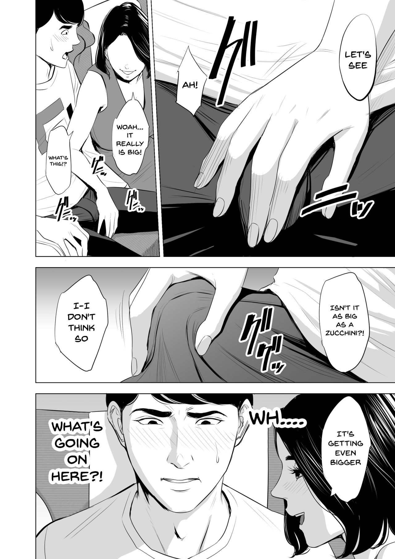 What Are You Doing On The Shinkansen? [Tamagou] 1 . What Are You Doing On The Shinkansen? - Chapter 1 [Tamagou] – page 16