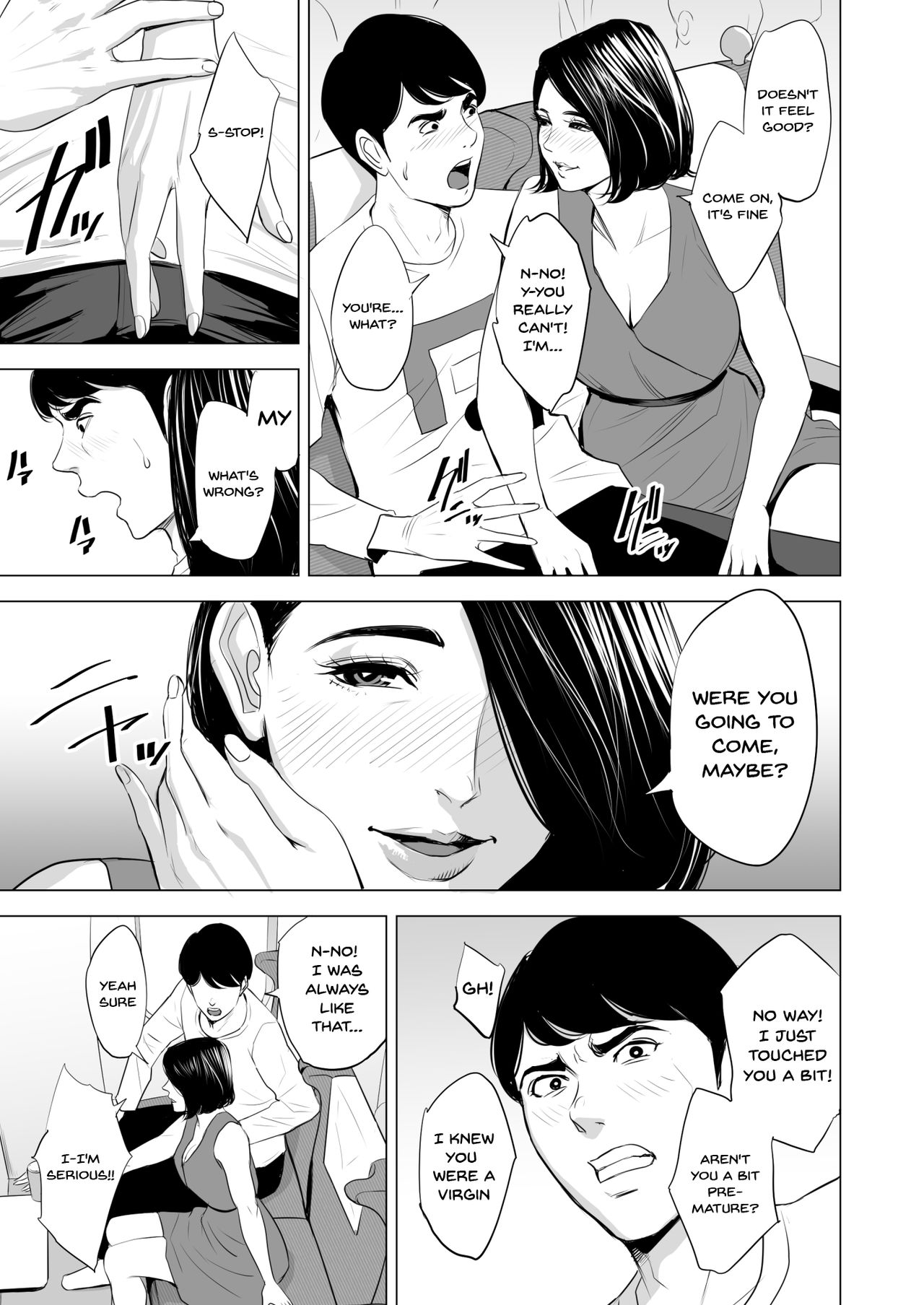 What Are You Doing On The Shinkansen? [Tamagou] 1 . What Are You Doing On The Shinkansen? - Chapter 1 [Tamagou] – page 19