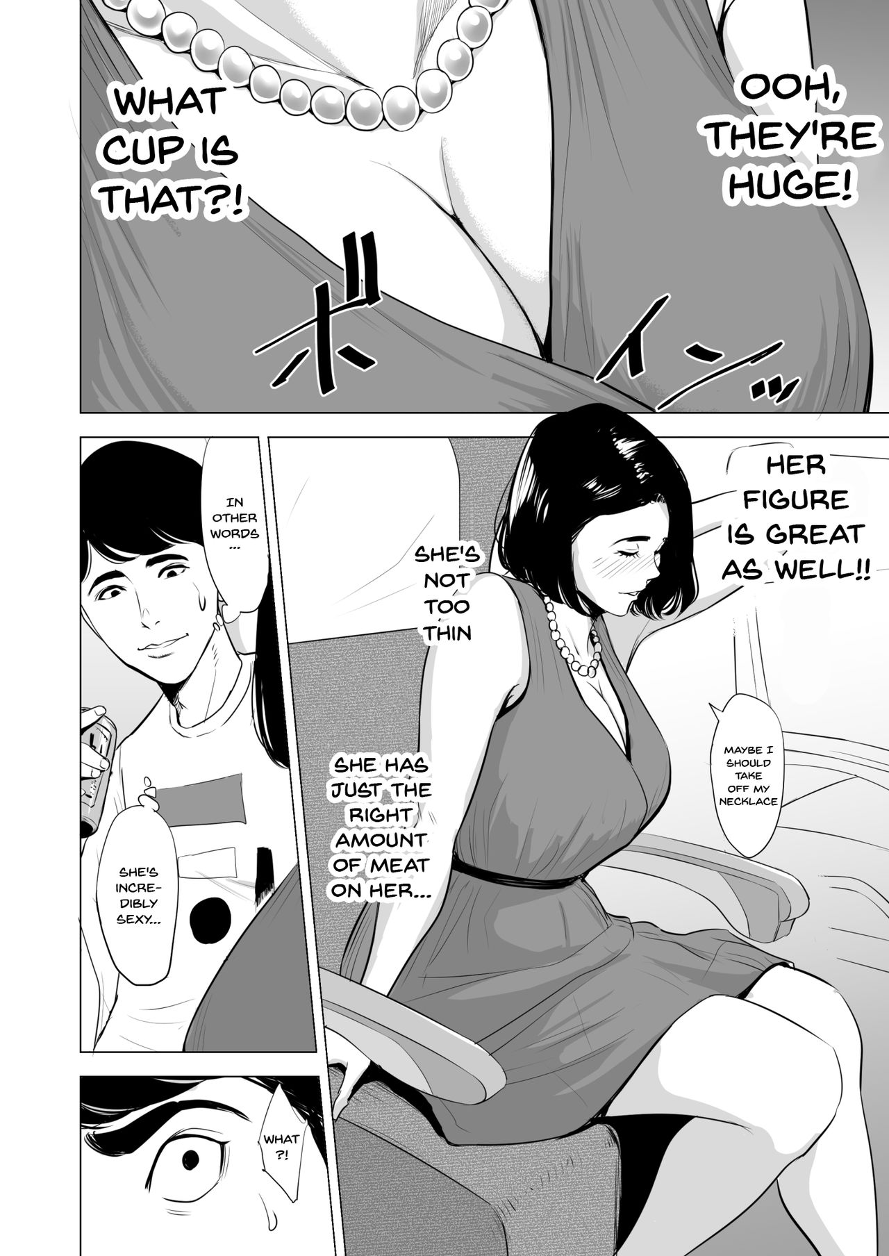 What Are You Doing On The Shinkansen? [Tamagou] 1 . What Are You Doing On The Shinkansen? - Chapter 1 [Tamagou] – page 6