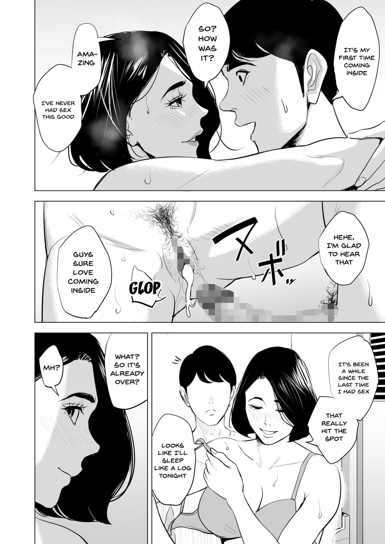 What Are You Doing On The Shinkansen? [Tamagou] 1 . What Are You Doing On The Shinkansen? - Chapter 1 [Tamagou] – page 60