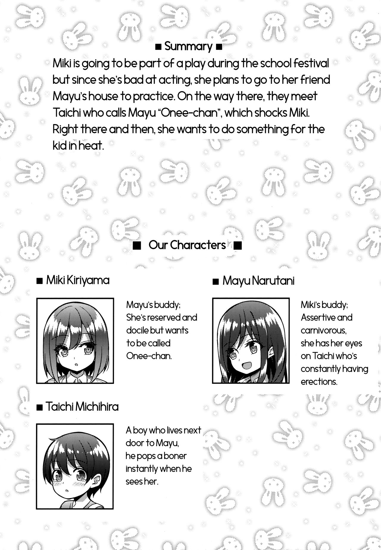 Kininaru Futari no Onee-chan [Shuz] 1 . Kininaru Futari no Onee-chan - Chapter 1 [Shuz] – page 3