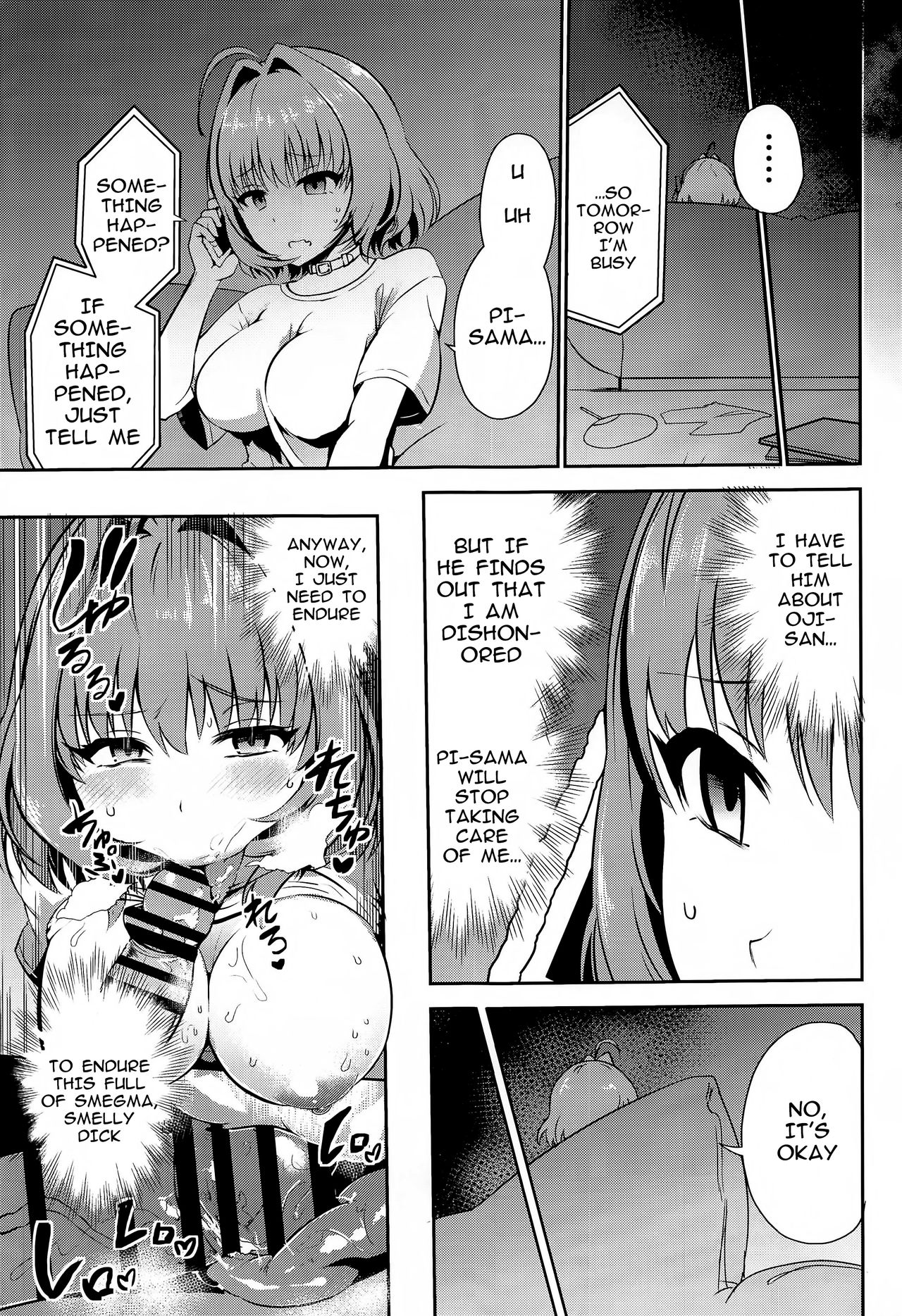 Oji-san Chinpo ni Makenai Riamu Hon (The Idolmaster) [Bunapi 397 Yen] 1 . Oji-san Chinpo ni Makenai Riamu Hon - Chapter 1 (The Idolmaster) [Bunapi 397 Yen] – page 4