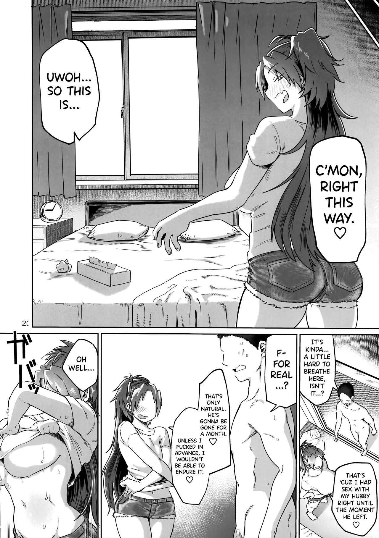 Otonari no… Moto Sakura-san (Puella Magi Madoka Magica) [Dekosuke 18gou] 1 . Otonari no... Moto Sakura-san - Chapter 1 (Puella Magi Madoka Magica) [Dekosuke 18gou] – page 20
