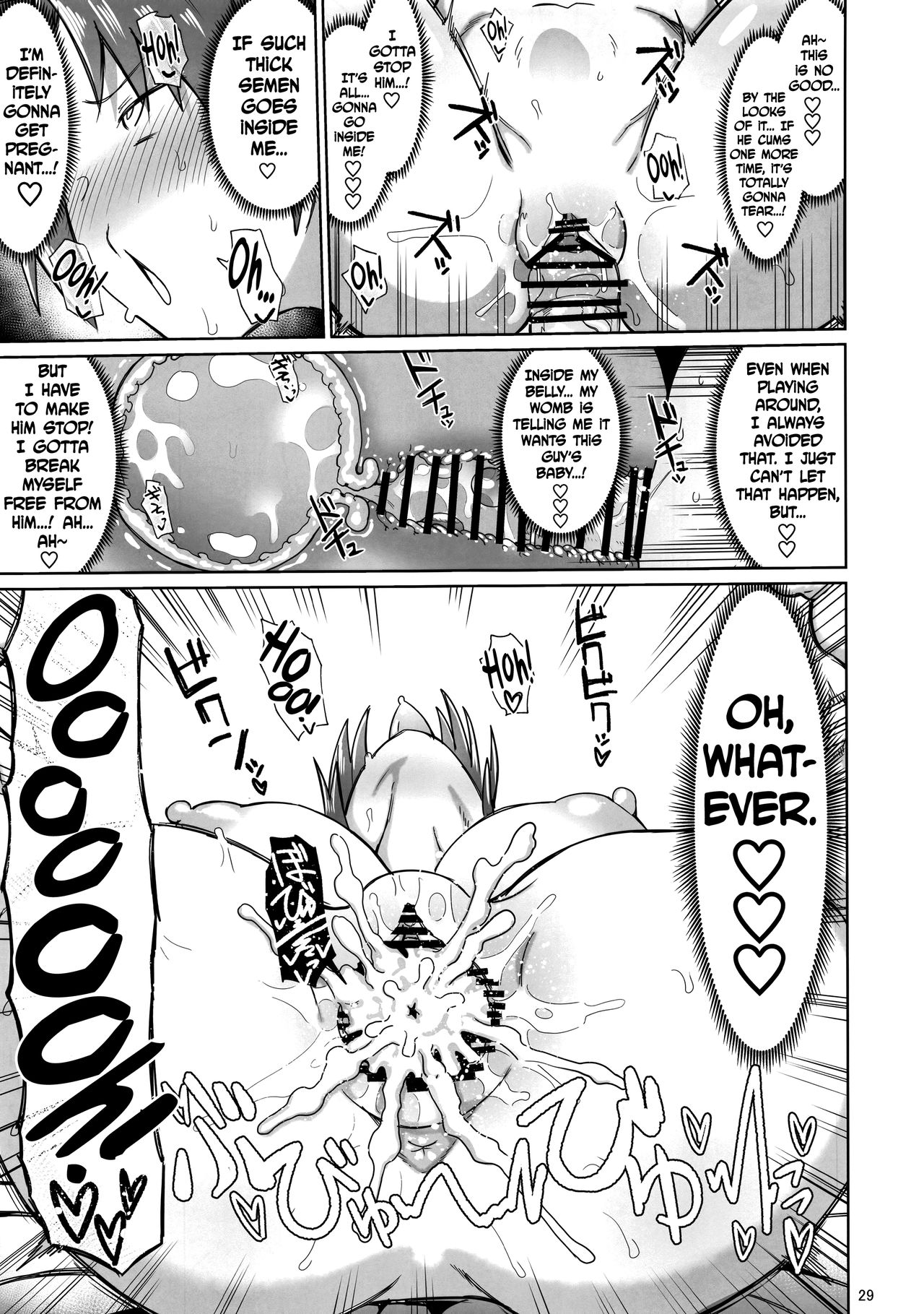 Otonari no… Moto Sakura-san (Puella Magi Madoka Magica) [Dekosuke 18gou] 1 . Otonari no... Moto Sakura-san - Chapter 1 (Puella Magi Madoka Magica) [Dekosuke 18gou] – page 29