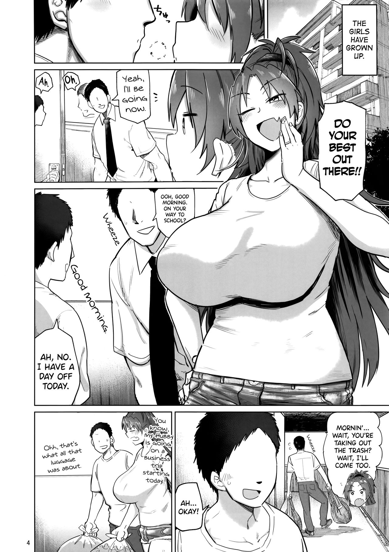Otonari no… Moto Sakura-san (Puella Magi Madoka Magica) [Dekosuke 18gou] 1 . Otonari no... Moto Sakura-san - Chapter 1 (Puella Magi Madoka Magica) [Dekosuke 18gou] – page 4