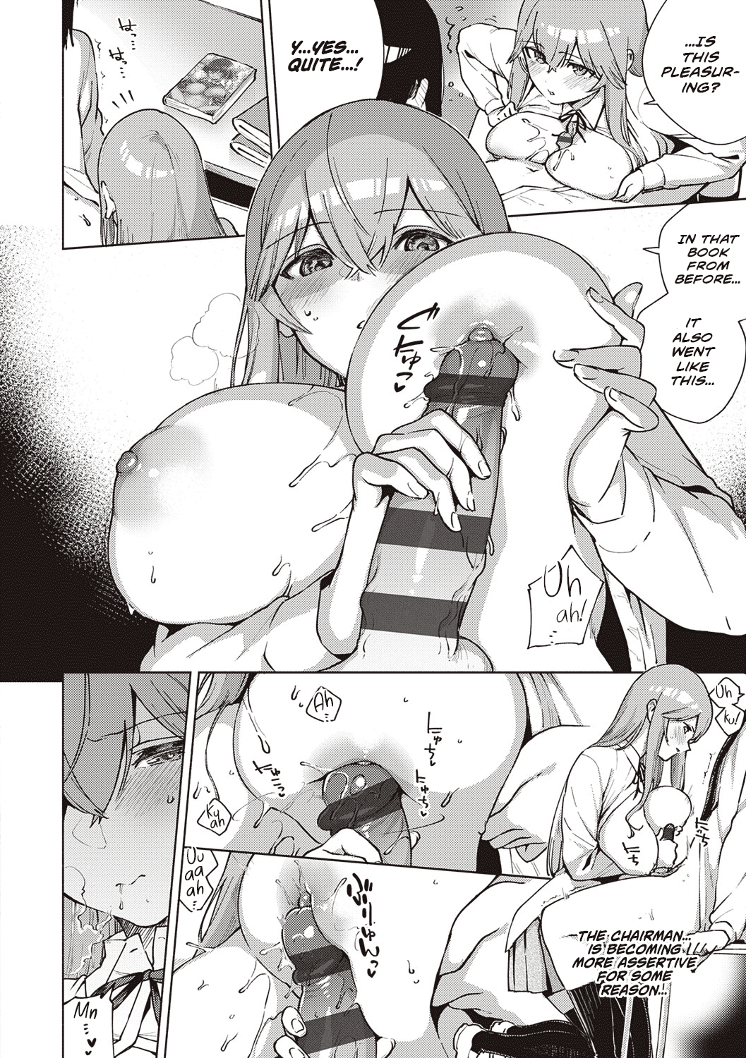 Moral Hazard [Herio] 1 . Moral Hazard - Chapter 1 [Herio] – page 15