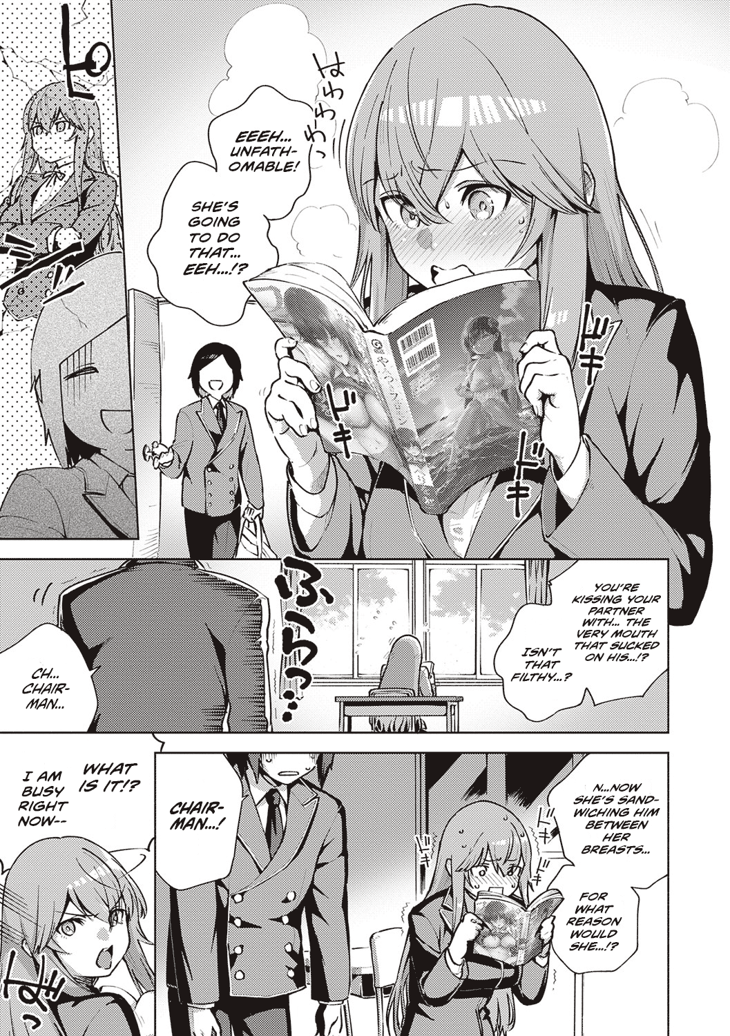 Moral Hazard [Herio] 1 . Moral Hazard - Chapter 1 [Herio] – page 4
