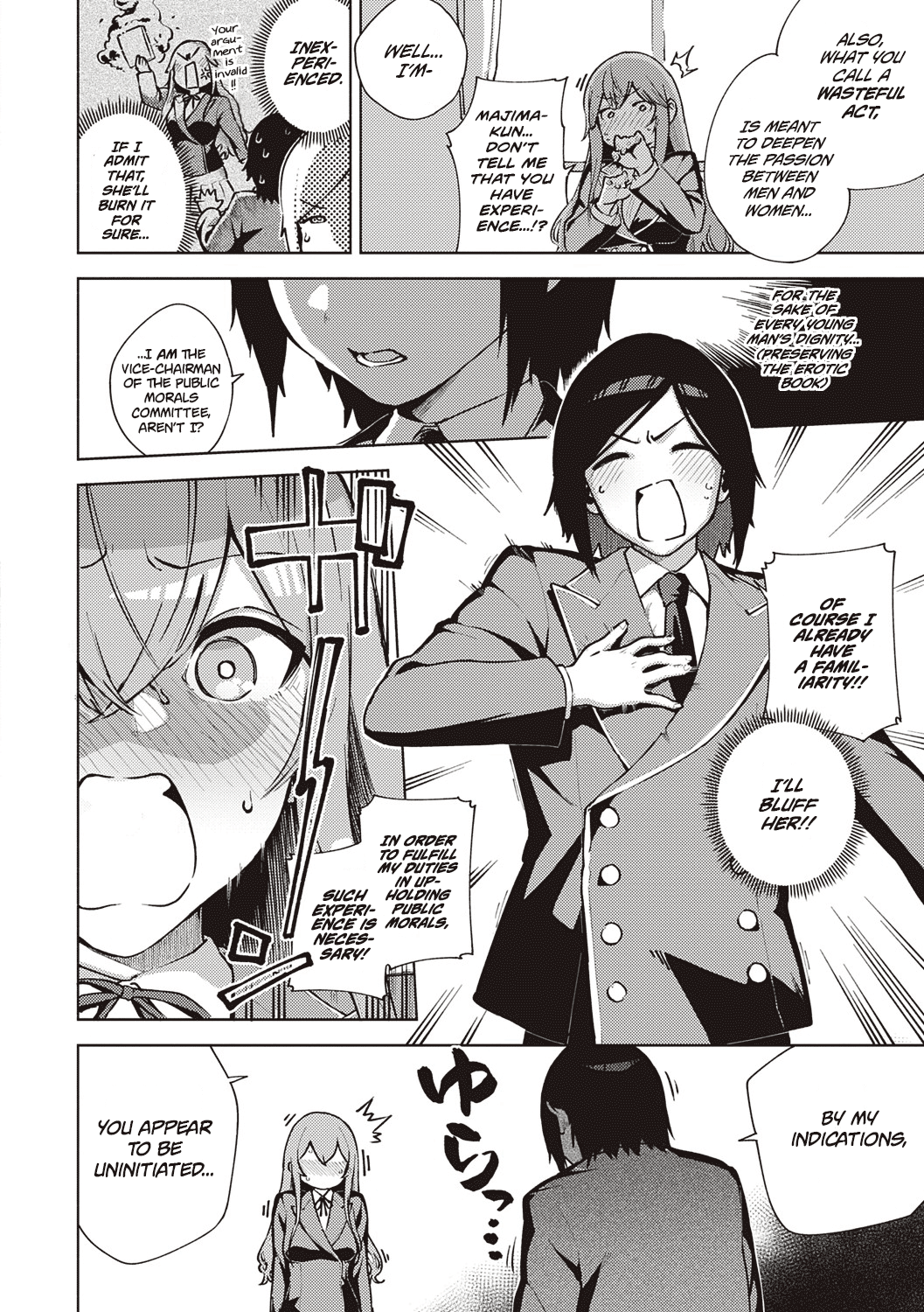 Moral Hazard [Herio] 1 . Moral Hazard - Chapter 1 [Herio] – page 7