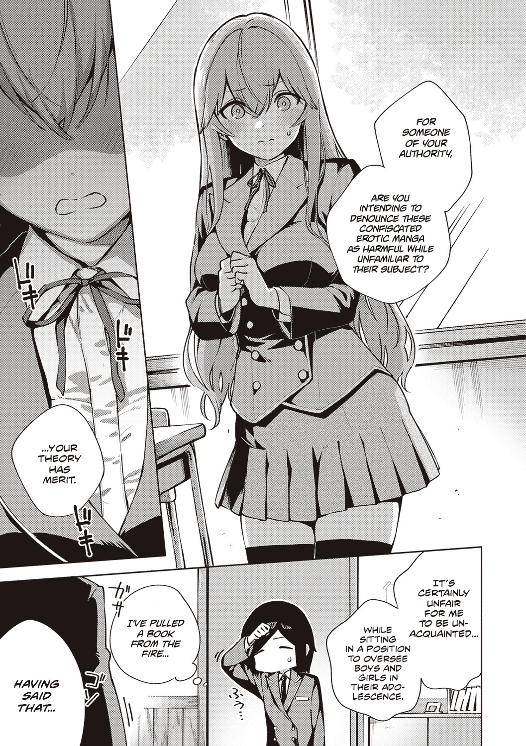 Moral Hazard [Herio] 1 . Moral Hazard - Chapter 1 [Herio] – page 8