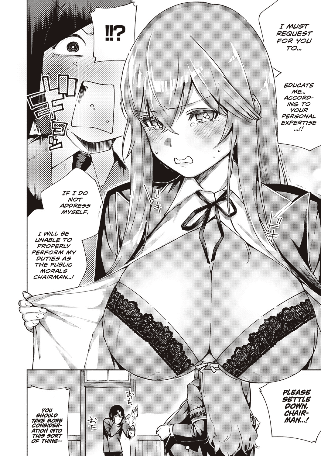 Moral Hazard [Herio] 1 . Moral Hazard - Chapter 1 [Herio] – page 9