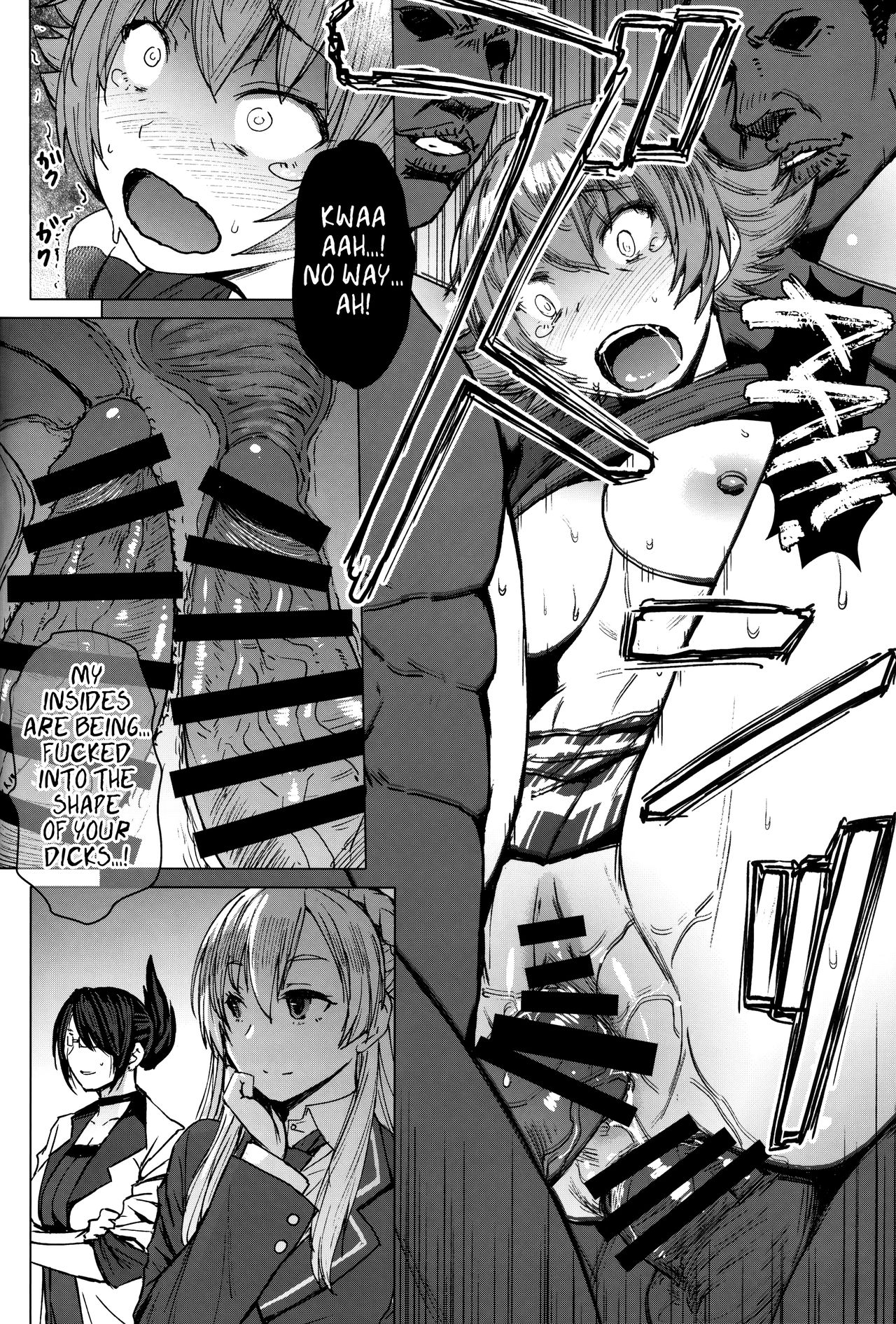 Youkoso Kokujin Koubi Beya e [Kokuryuugan] 2 . Youkoso Kokujin Koubi Beya e - Chapter 2 [Kokuryuugan] – page 23