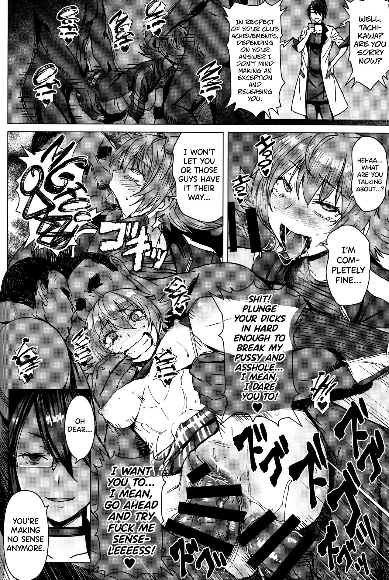 Youkoso Kokujin Koubi Beya e [Kokuryuugan] 2 . Youkoso Kokujin Koubi Beya e - Chapter 2 [Kokuryuugan] – page 27