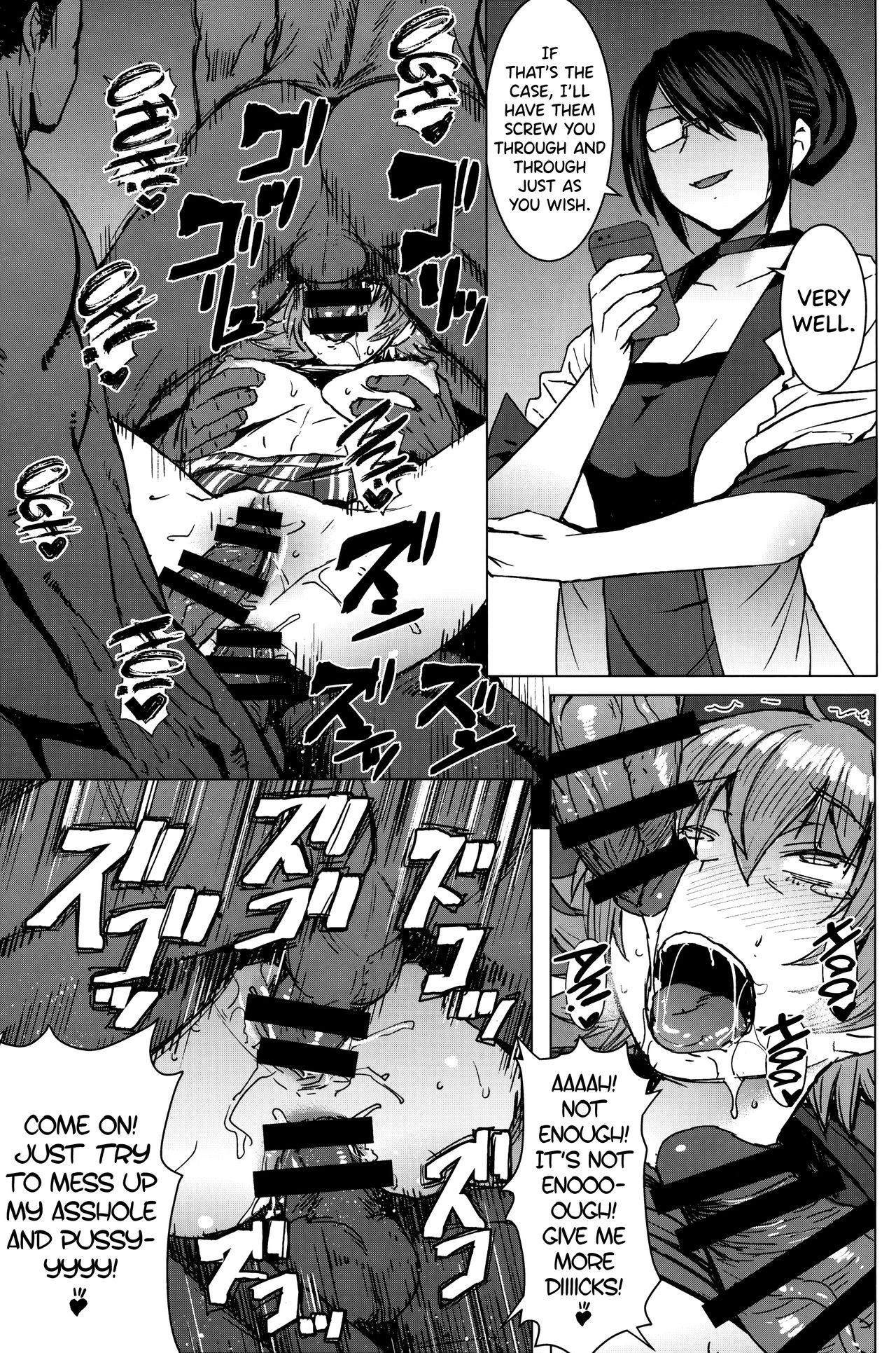 Youkoso Kokujin Koubi Beya e [Kokuryuugan] 2 . Youkoso Kokujin Koubi Beya e - Chapter 2 [Kokuryuugan] – page 28